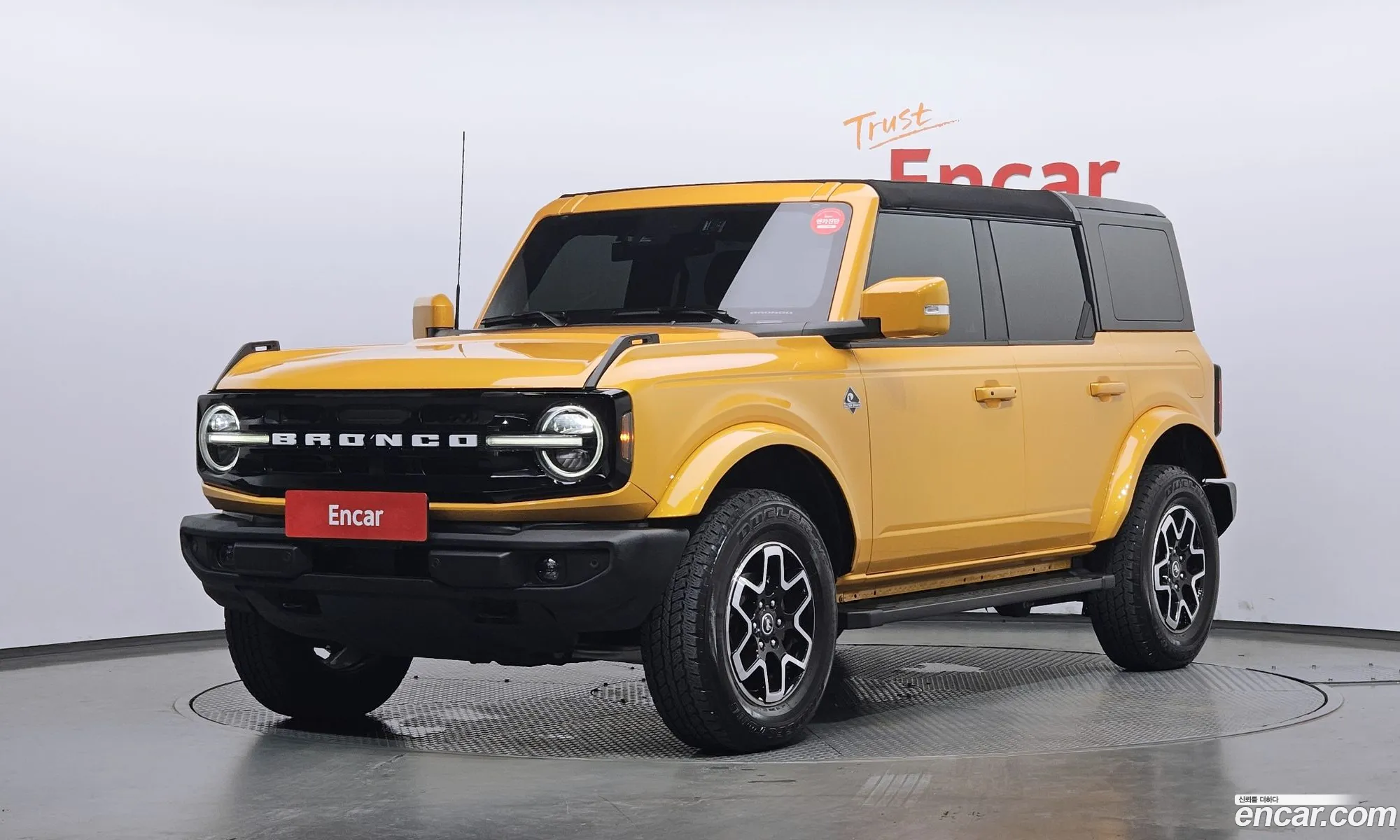 Ford Bronco 6th Gen