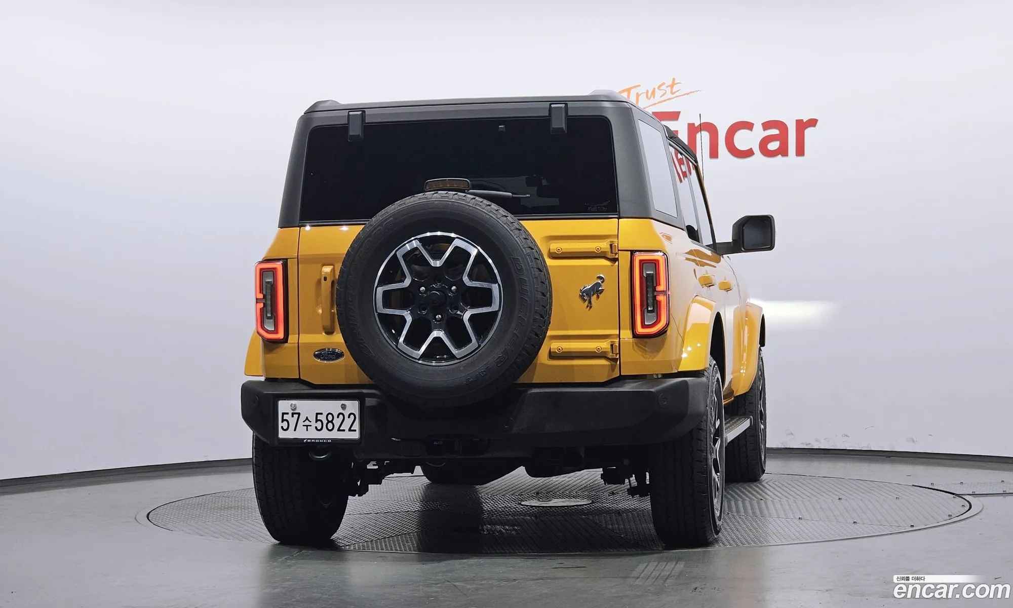 Ford Bronco 6th Gen 2022 1FMEE5DP2NLB55307 — 29