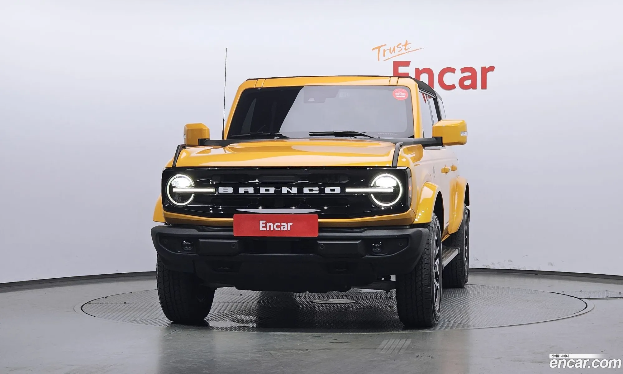 Ford Bronco 6th Gen 2022 1FMEE5DP2NLB55307 — 15