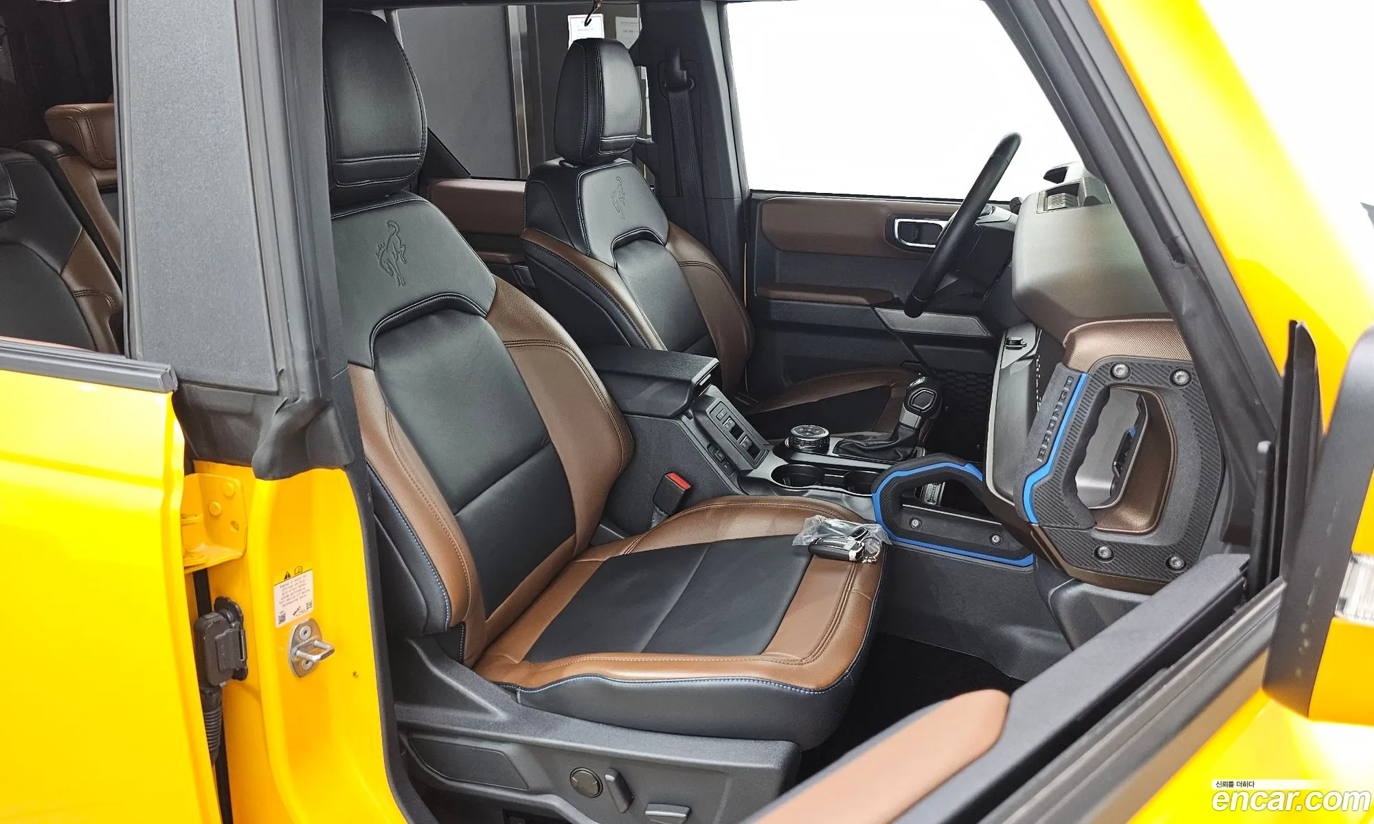 Ford Bronco 6th Gen 2022 1FMEE5DP2NLB55307 — 10