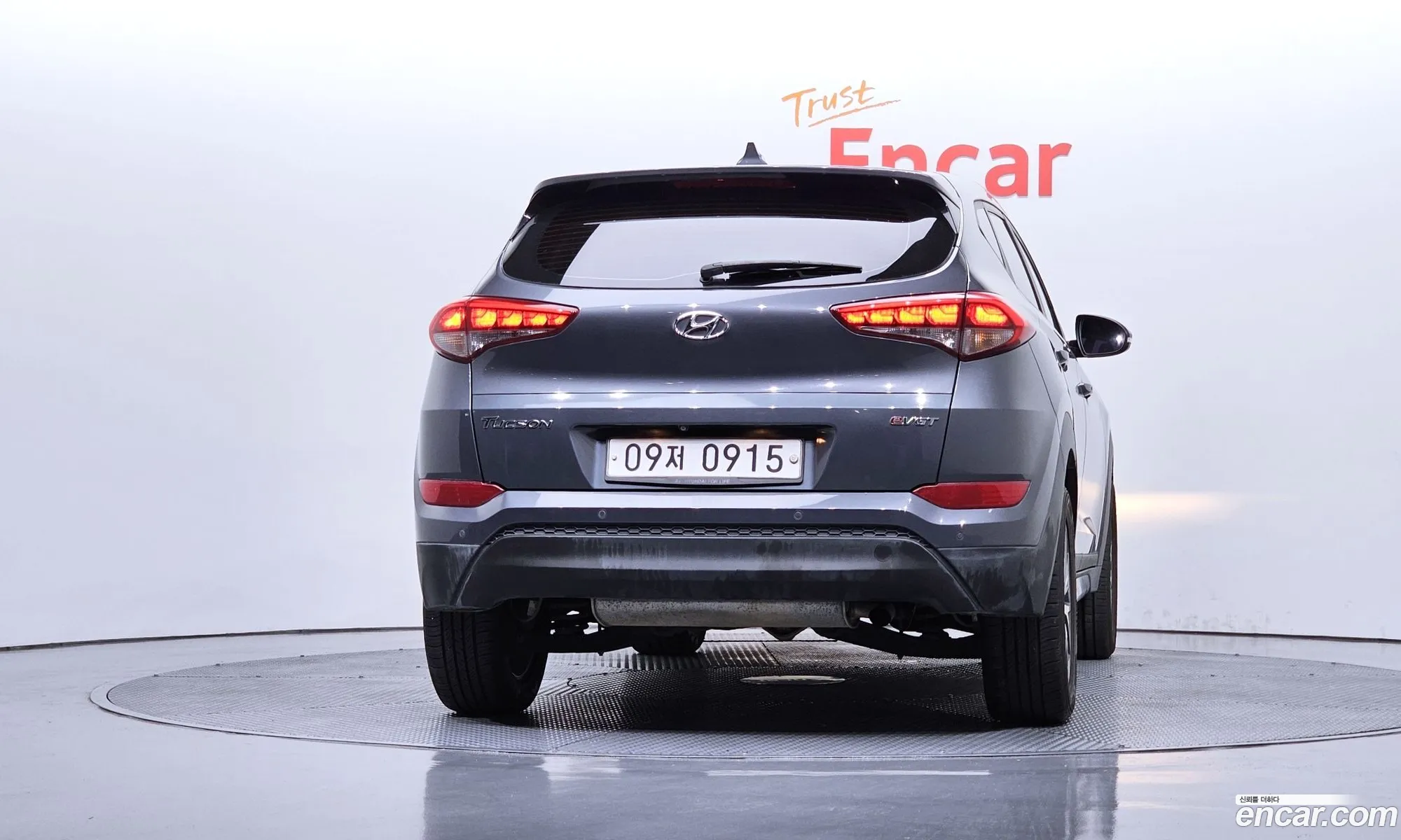 Hyundai Tucson 2016 — 3
