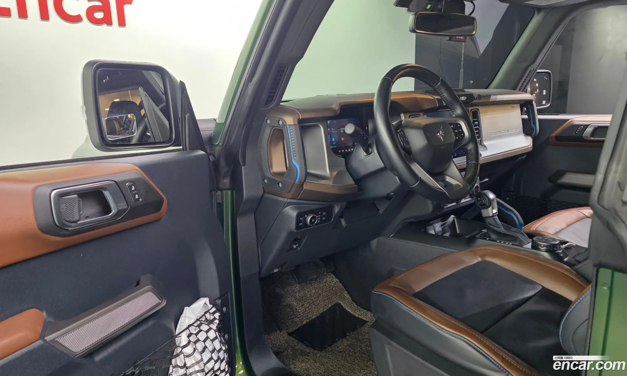 Ford Bronco 6th Gen 2023 1FMEE5DP — 14