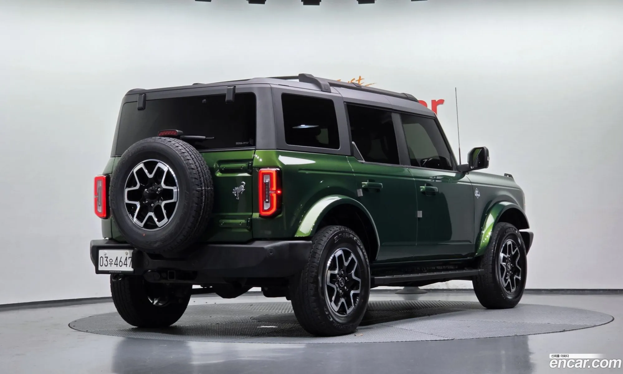Ford Bronco 6th Gen 2023 1FMEE5DP — 13