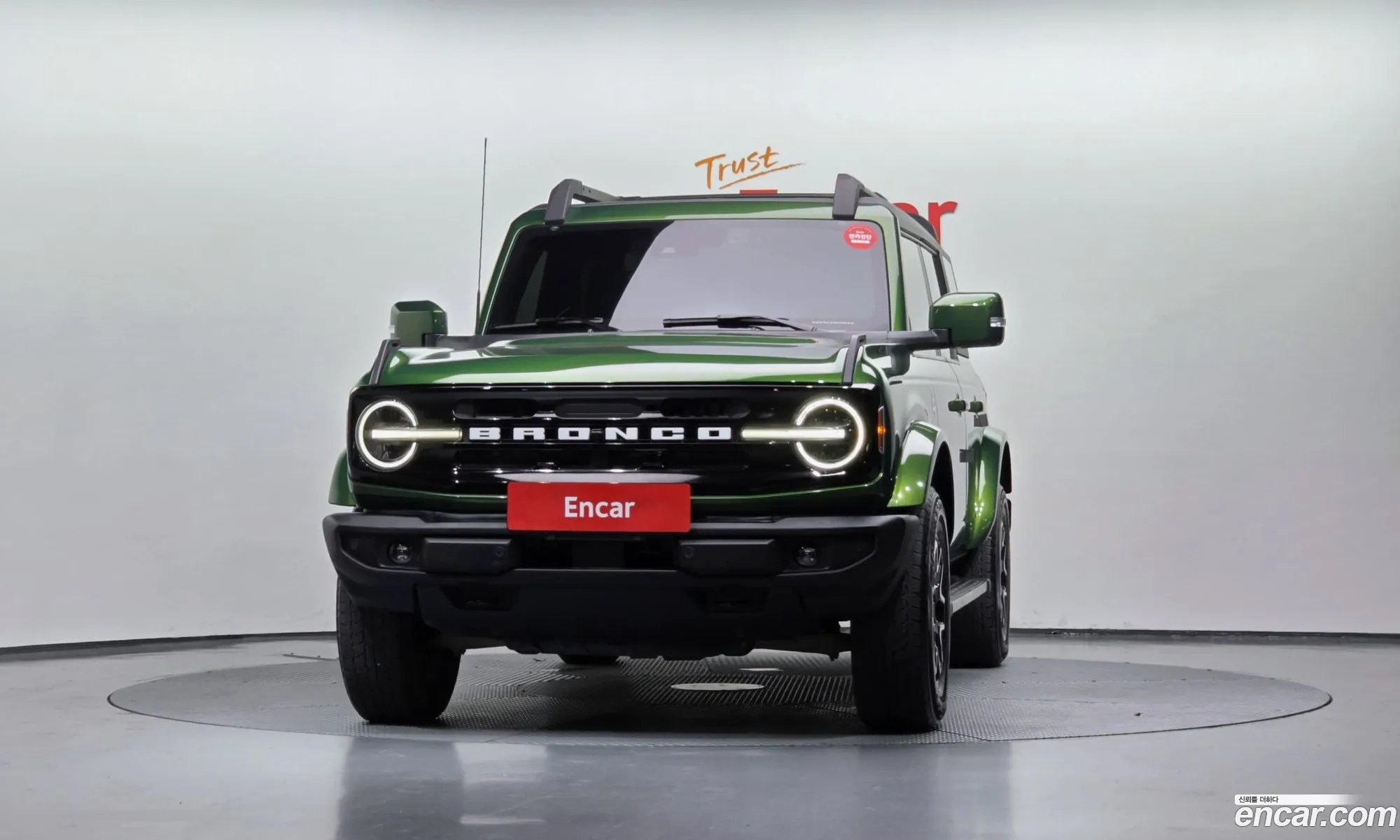 Ford Bronco 6th Gen 2023 1FMEE5DP — 18