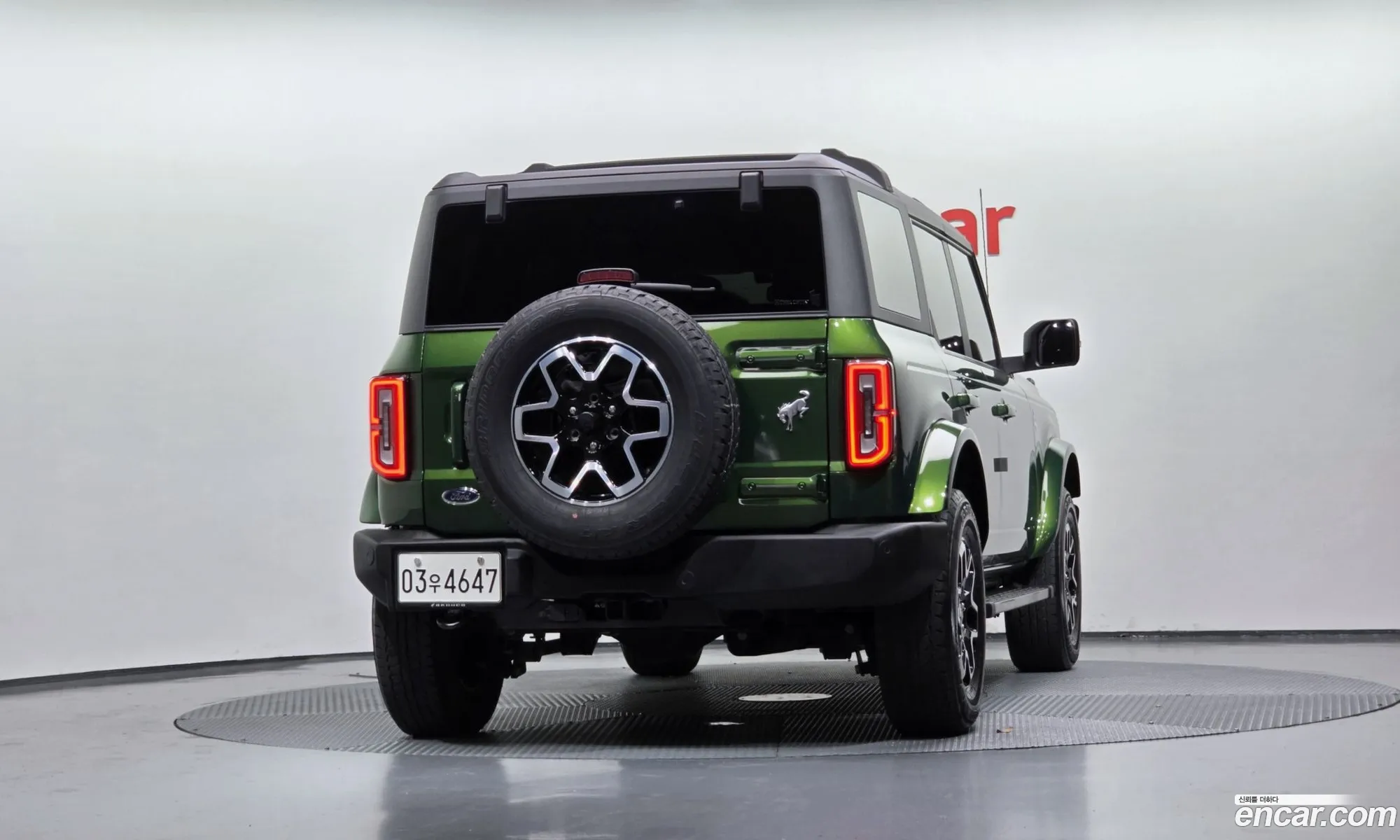 Ford Bronco 6th Gen 2023 1FMEE5DP — 16