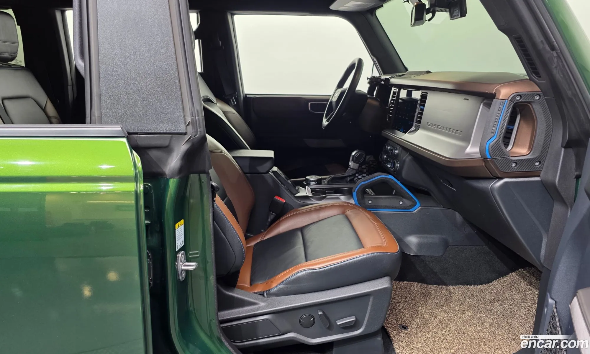 Ford Bronco 6th Gen 2023 1FMEE5DP — 12