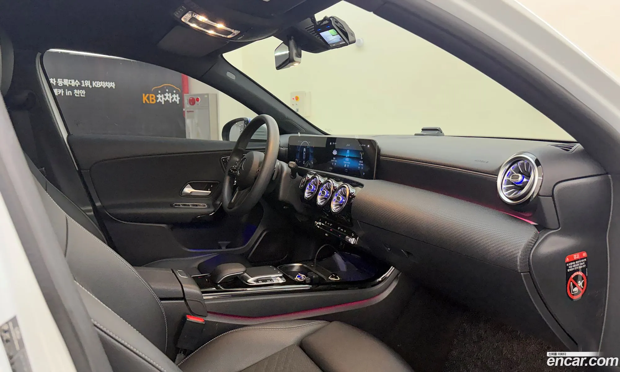 Mercedes-Benz A-Class W177 2020 — 8