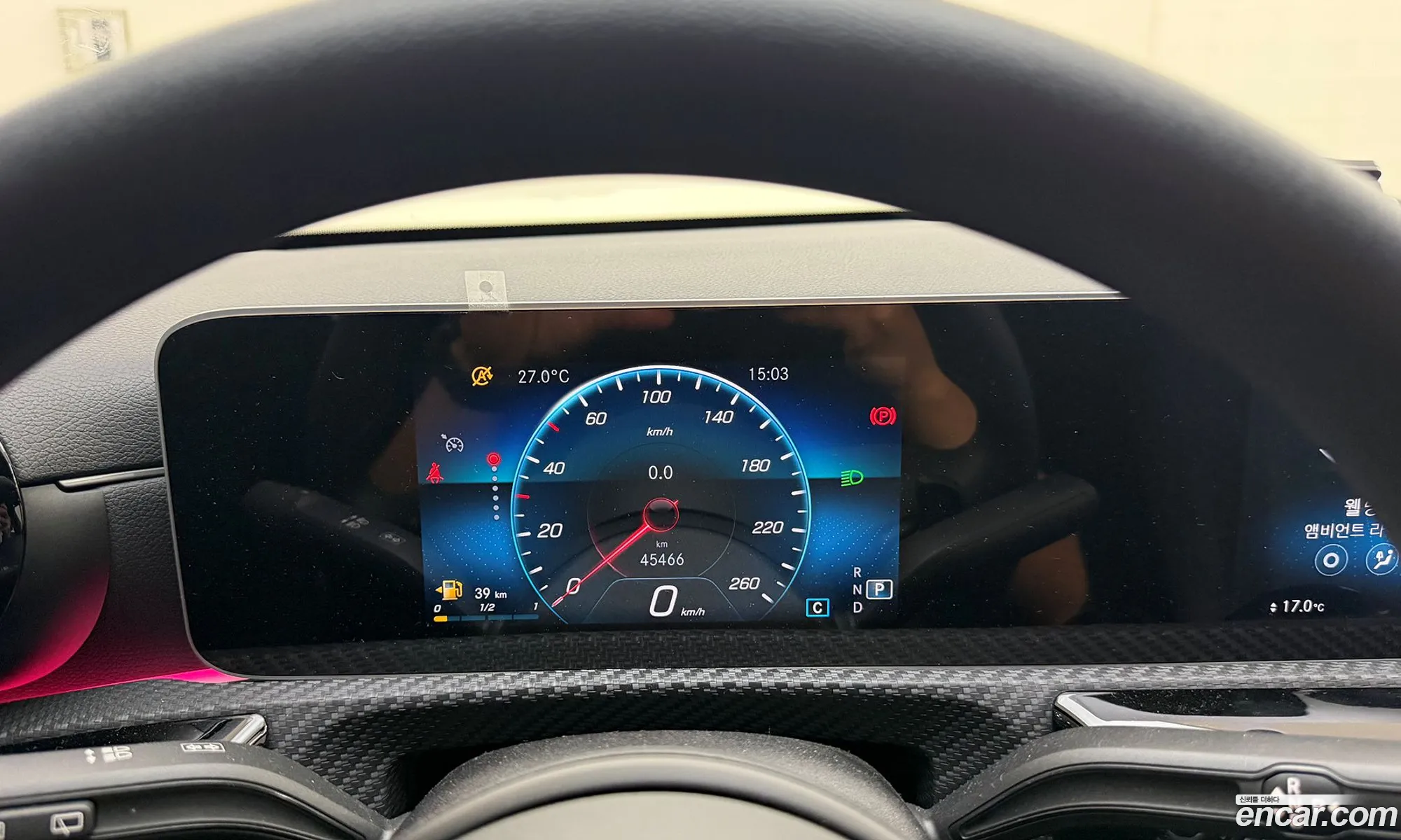 Mercedes-Benz A-Class W177 2020 — 10