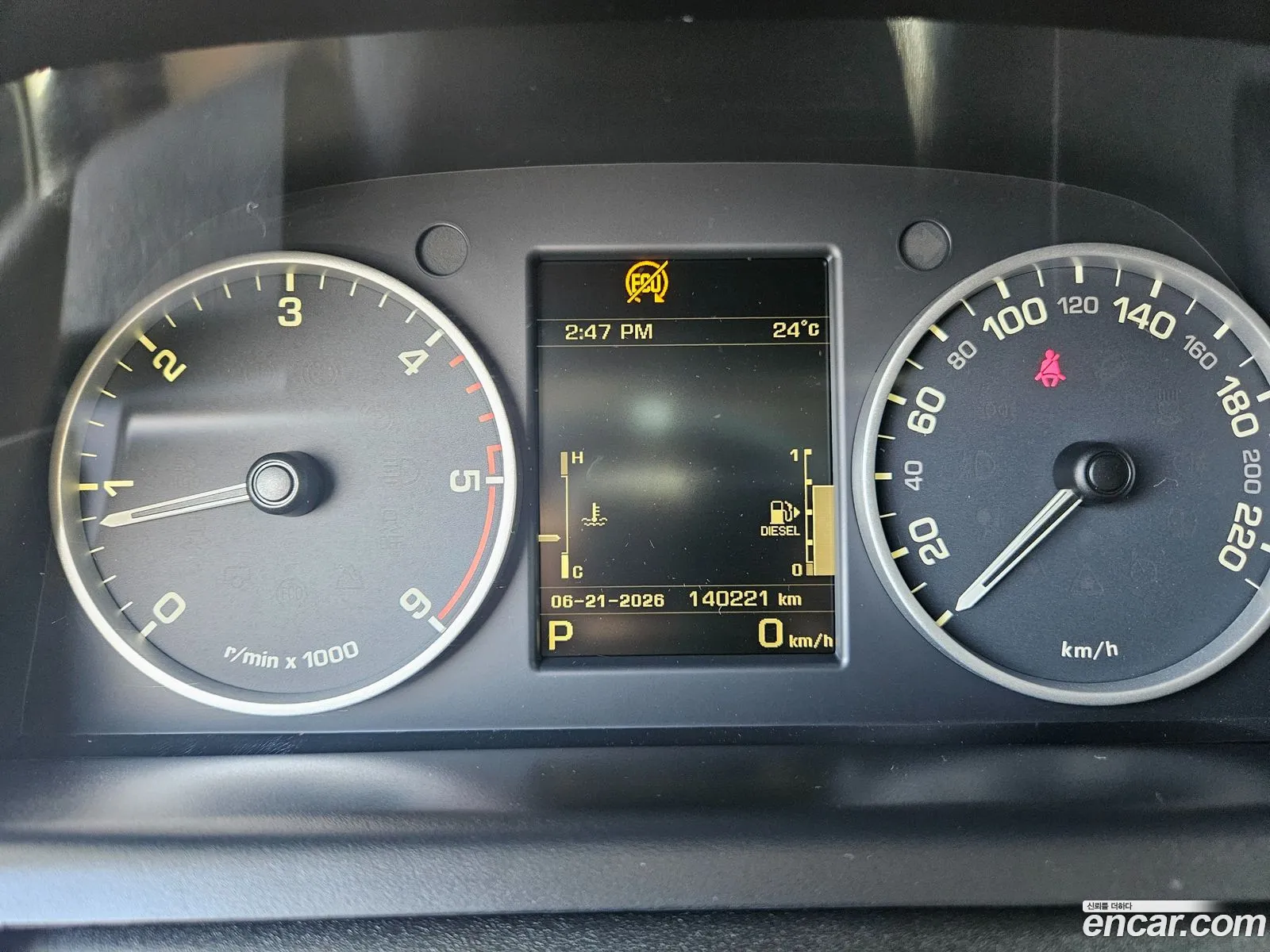 Land Rover Discovery 4 2014 — 6