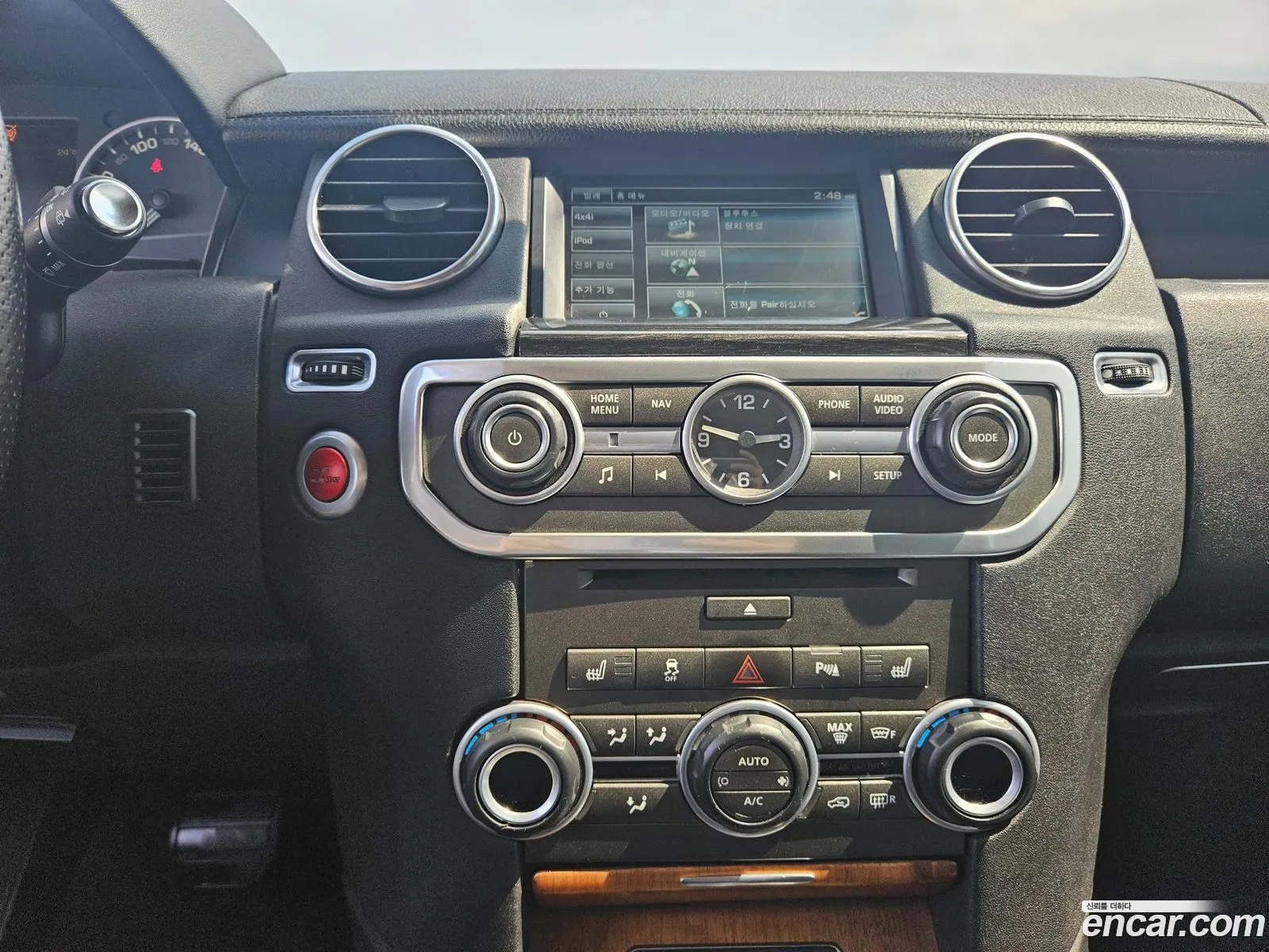 Land Rover Discovery 4 2014 — 12
