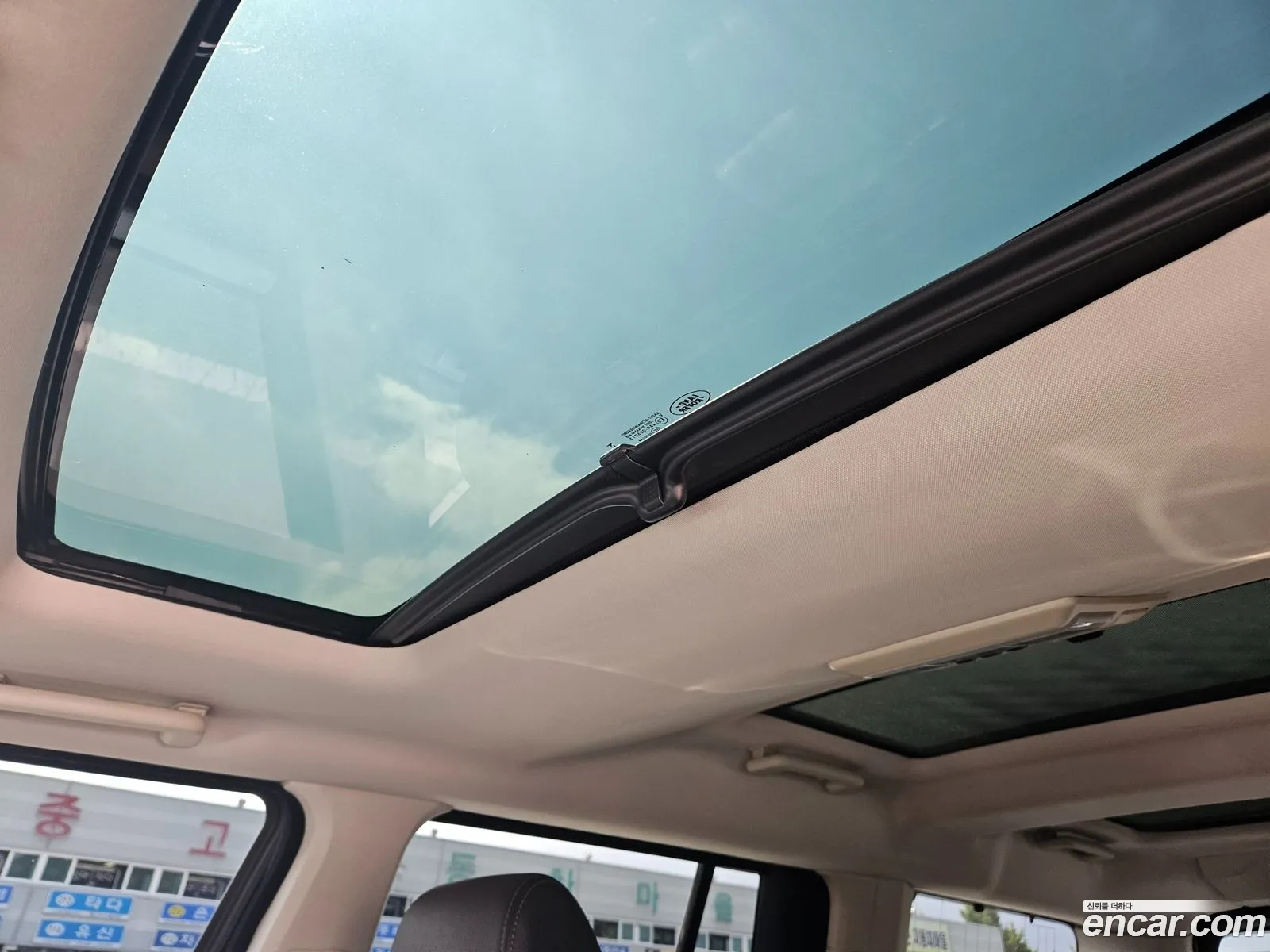 Land Rover Discovery 4 2014 — 9