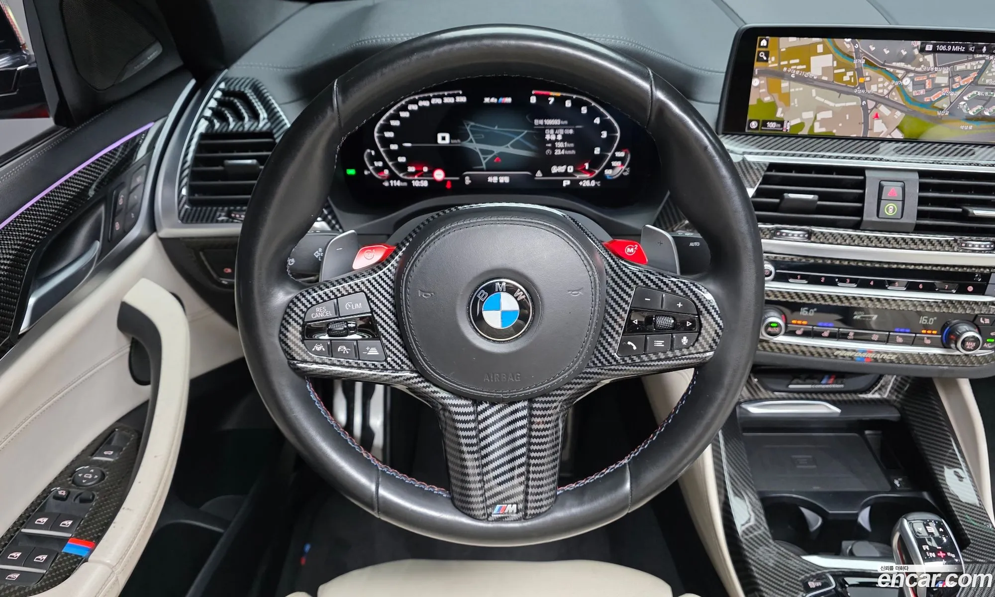 BMW X4 M 2021 — 3