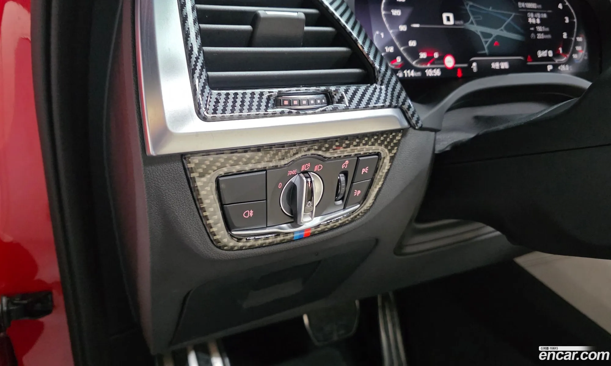 BMW X4 M 2021 — 15