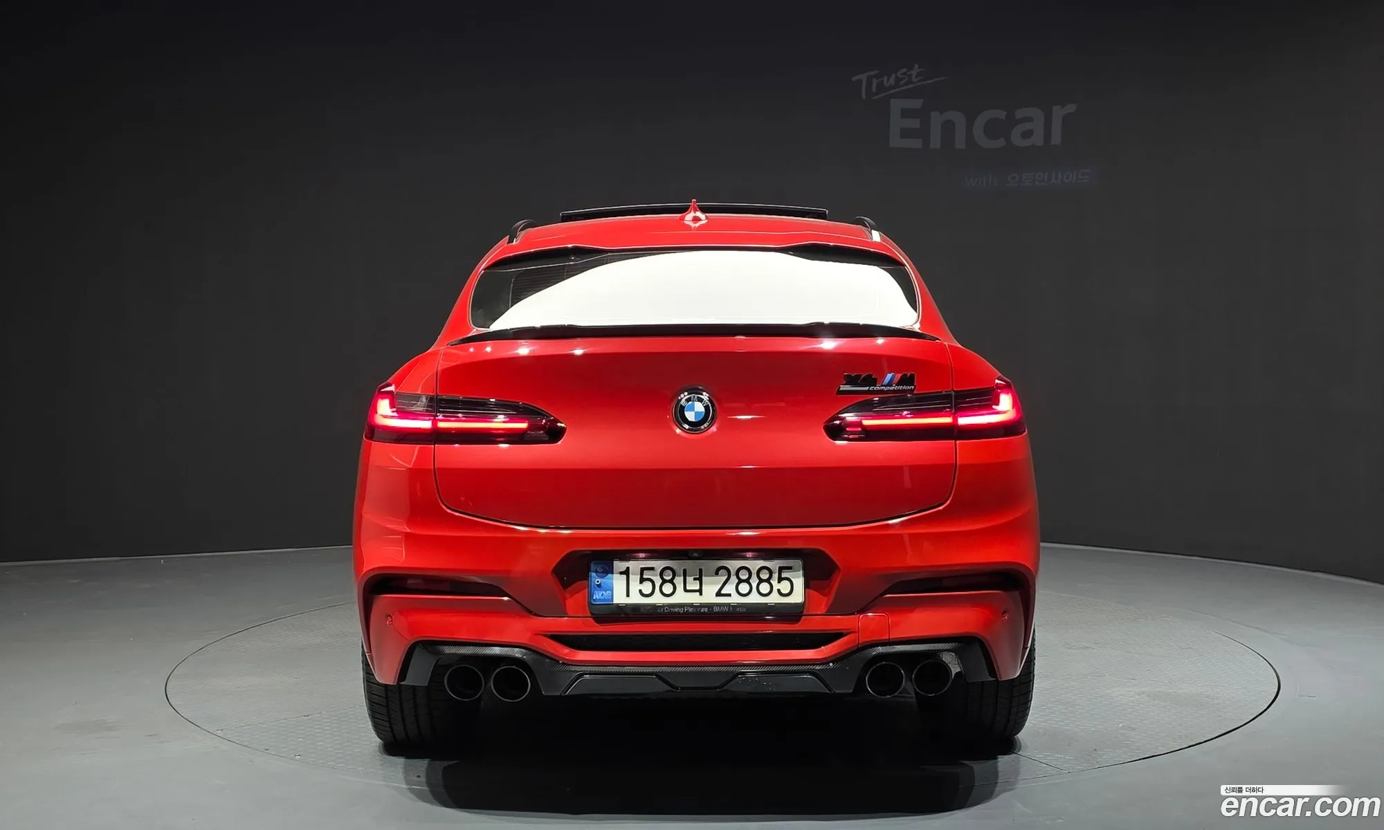 BMW X4 M 2021 — 21