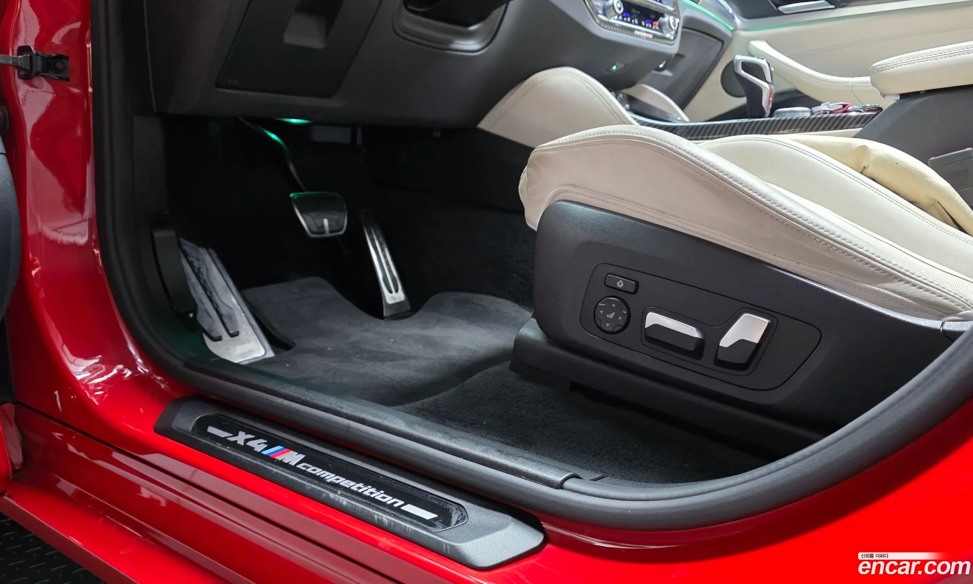 BMW X4 M 2021 — 22