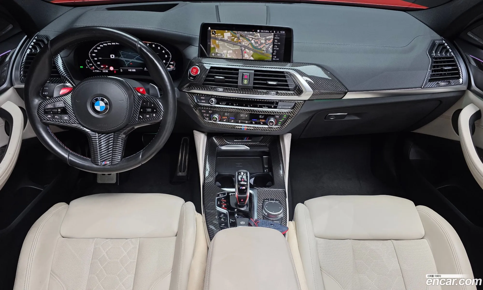 BMW X4 M 2021 — 23