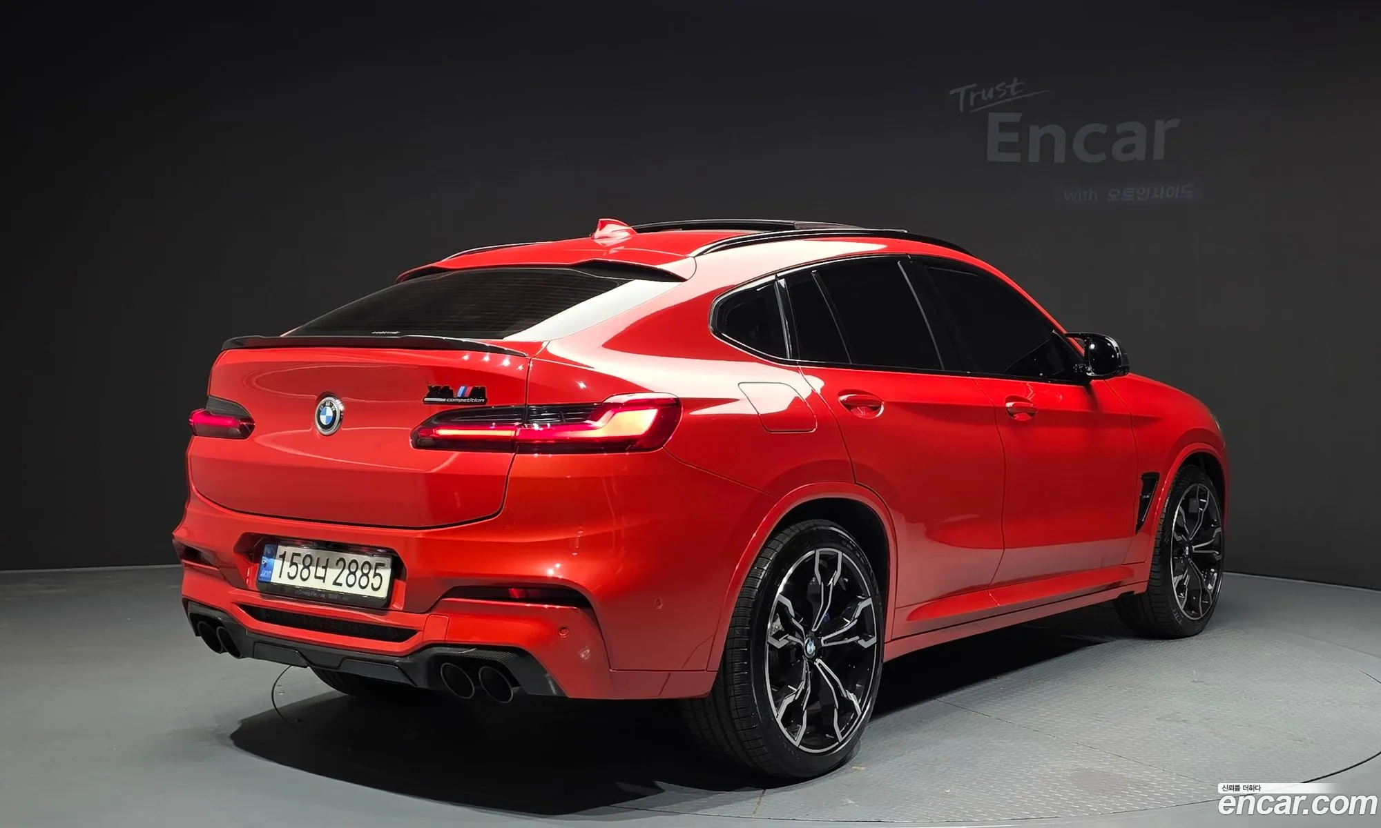 BMW X4 M 2021 — 11