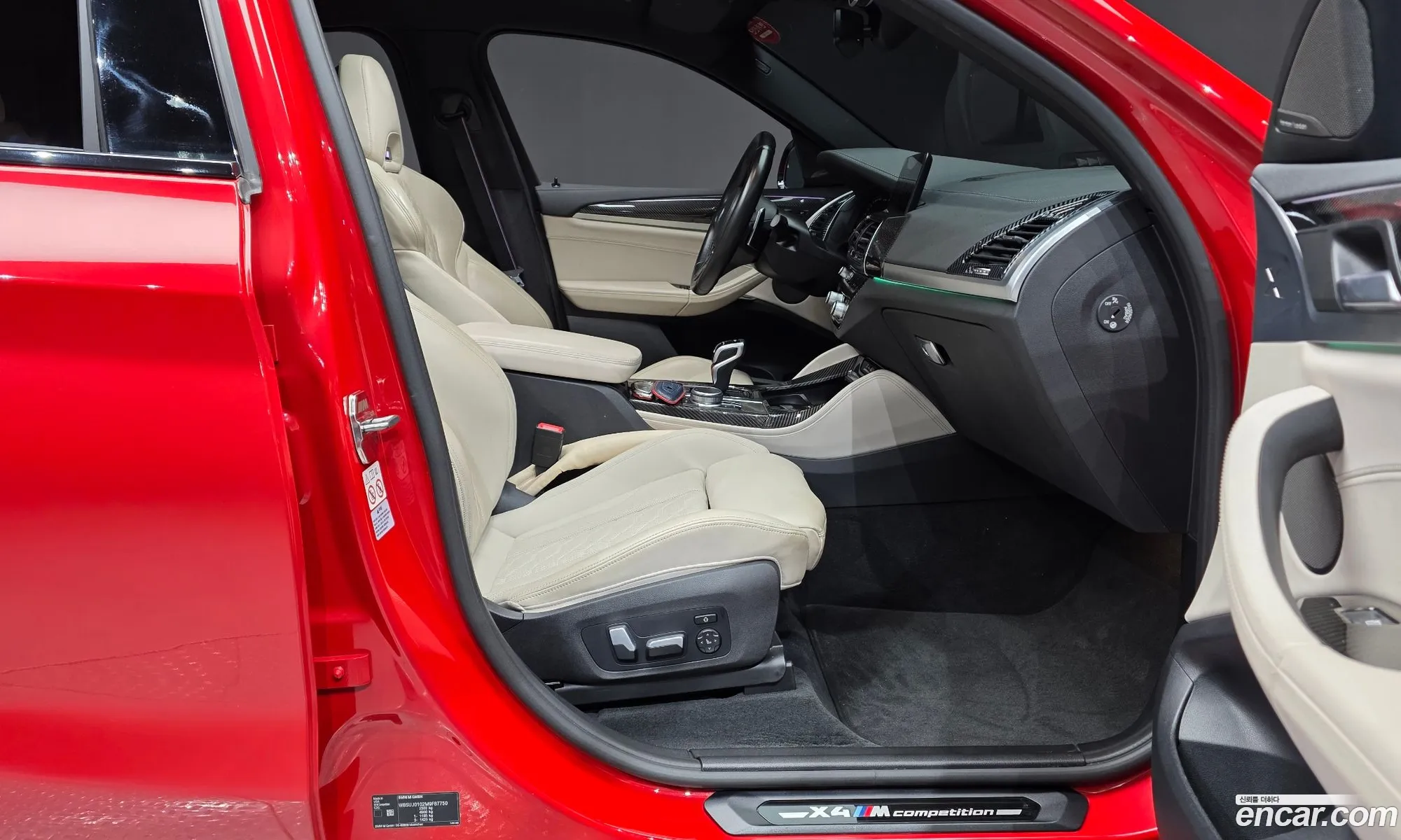 BMW X4 M 2021 — 7