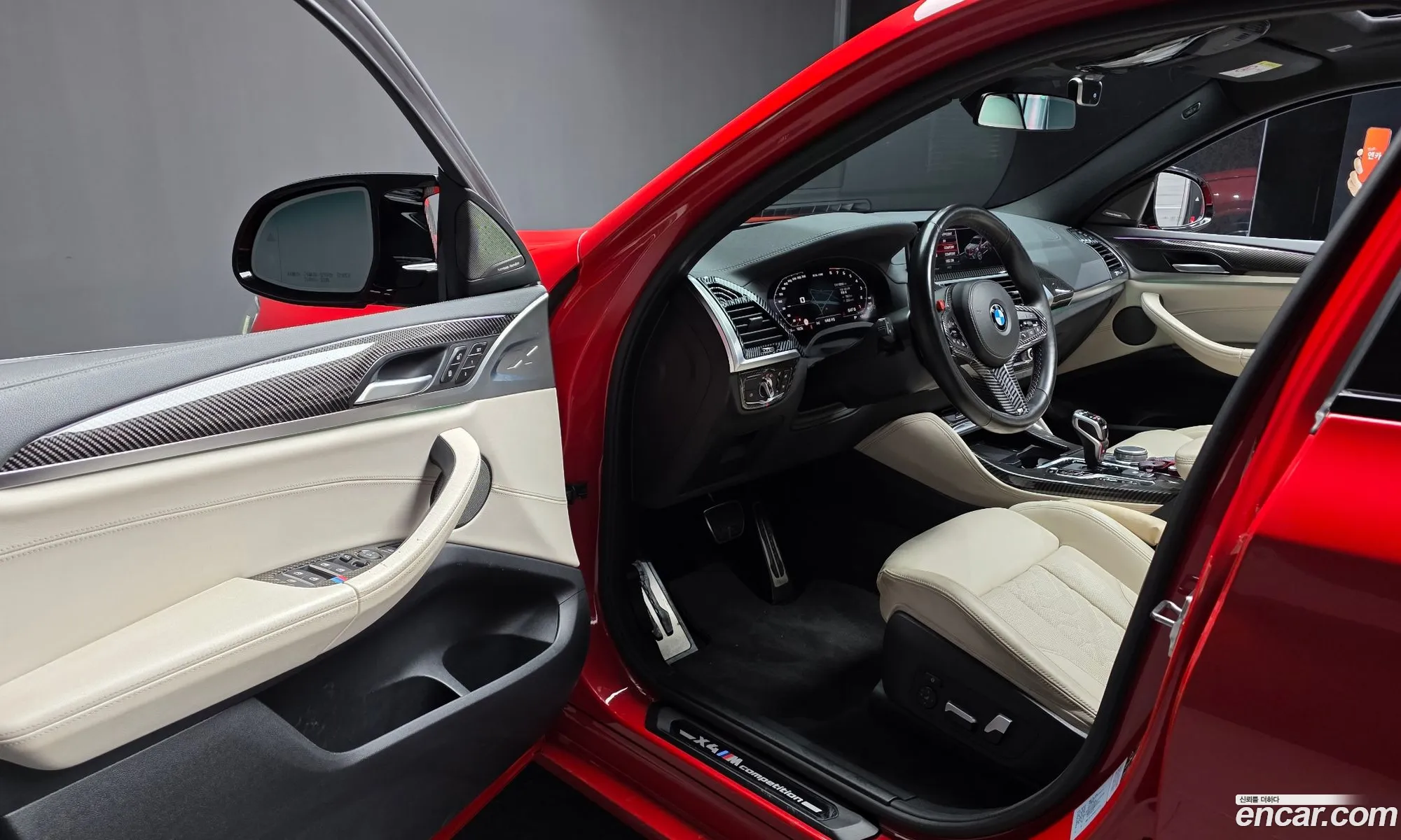BMW X4 M 2021 — 20