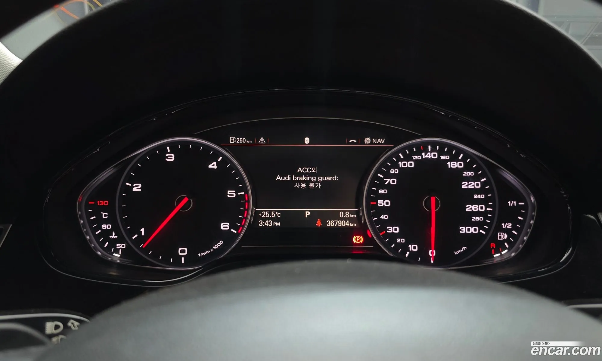 Audi A8 2013 WAUZZZ4H9EN002368 — 14