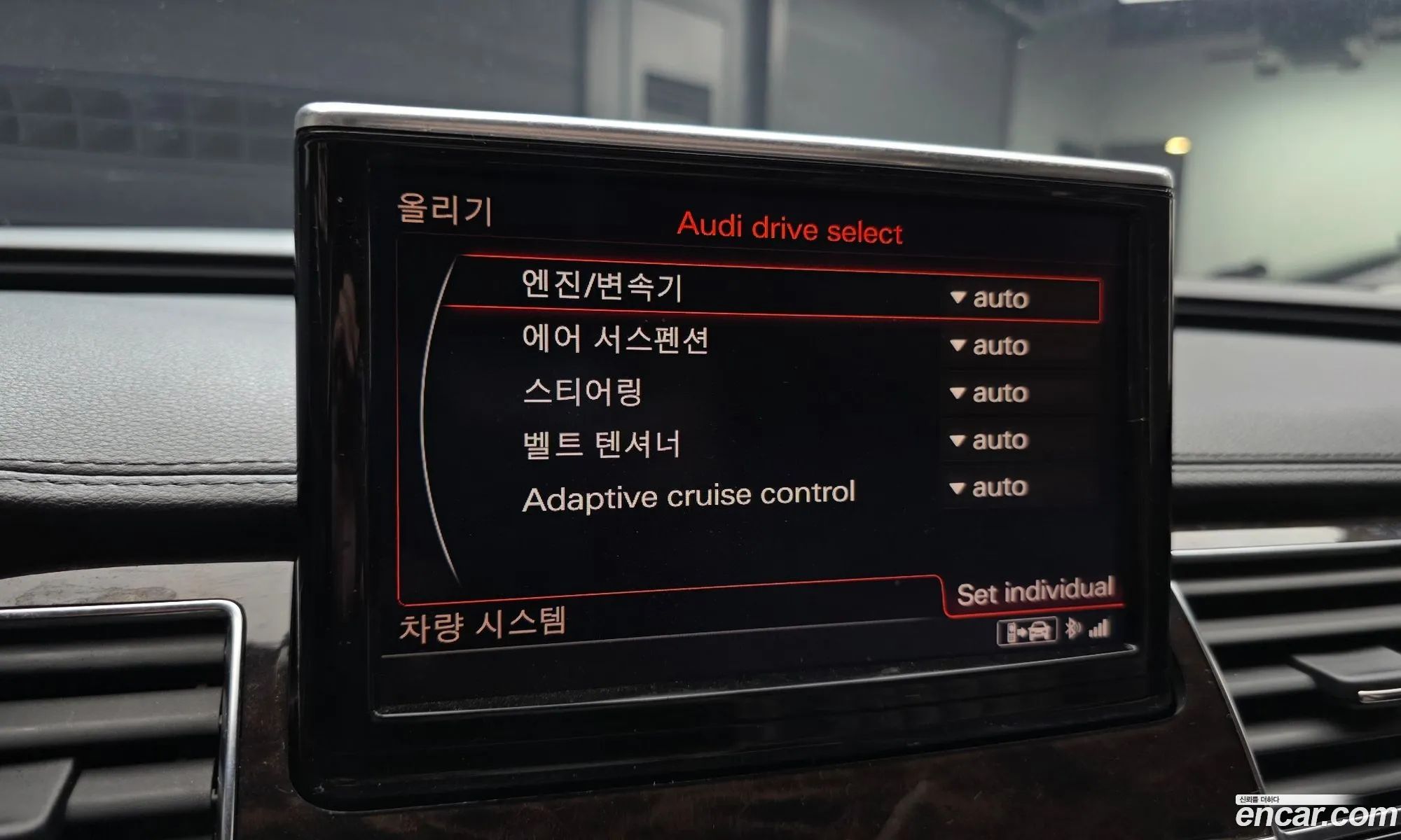 Audi A8 2013 WAUZZZ4H9EN002368 — 5