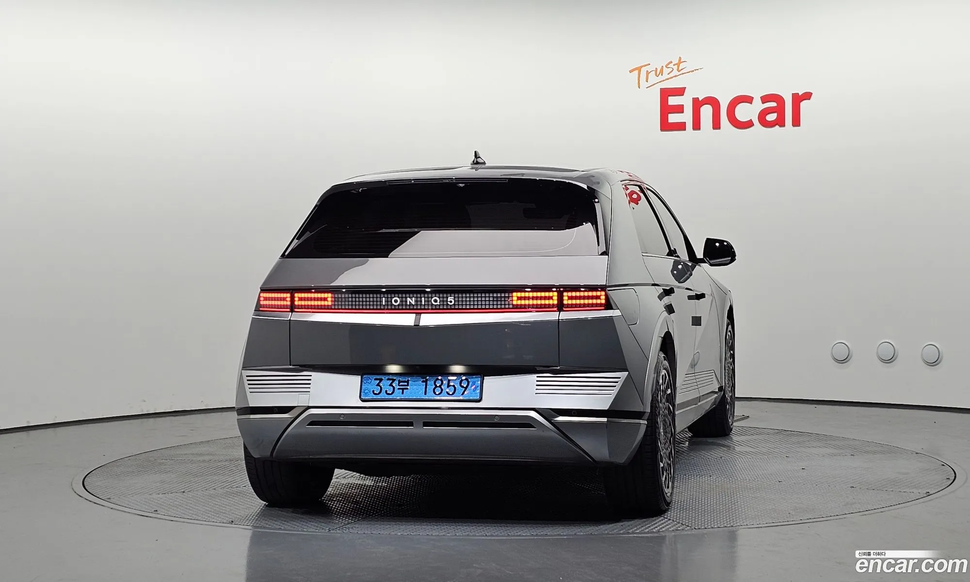Hyundai Ioniq 5 2022 — 4
