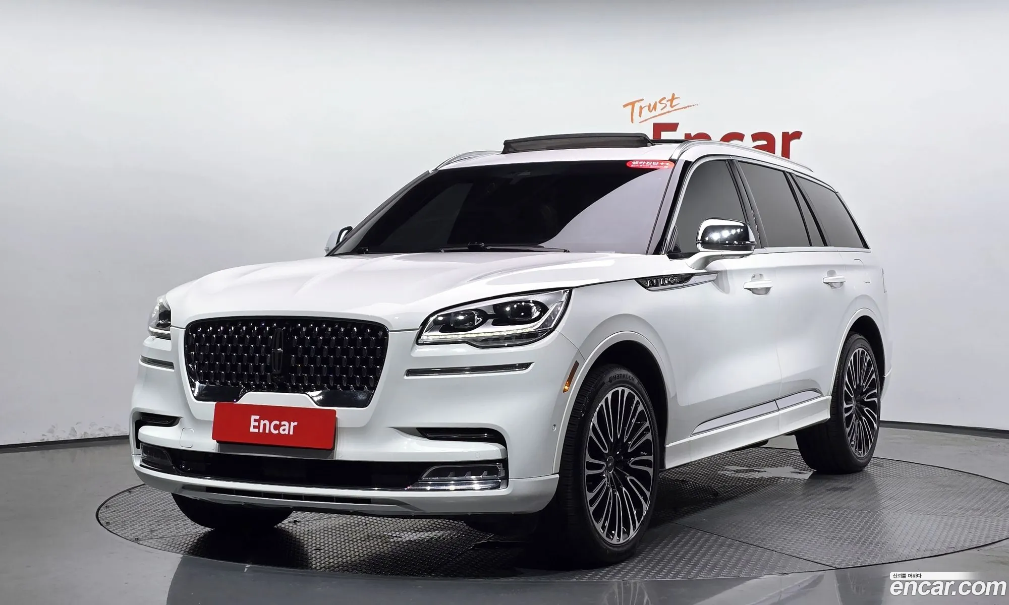 Lincoln Aviator 2020 5LM5J9XC7MGL01409 — 32