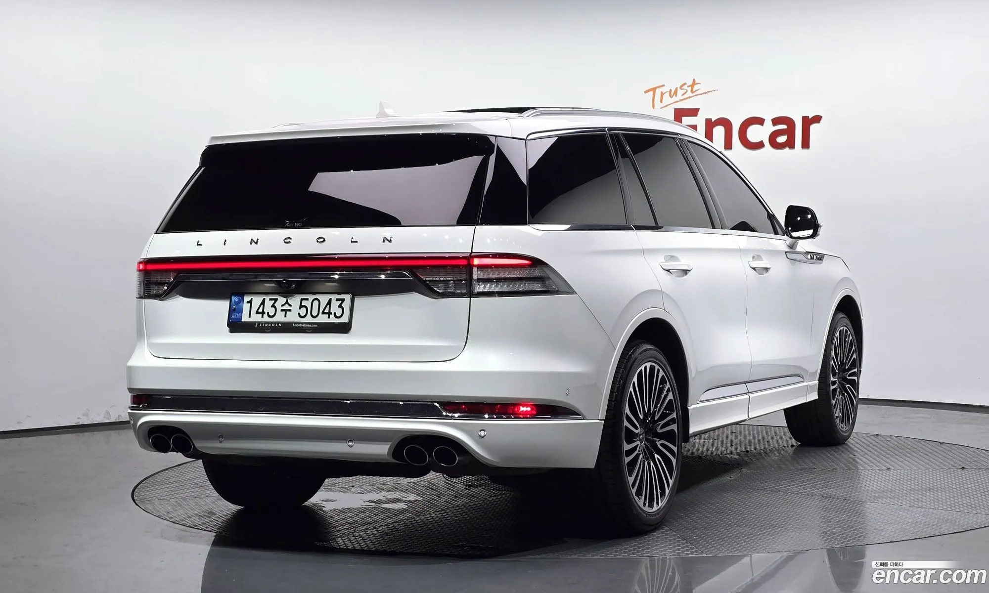 Lincoln Aviator 2020 5LM5J9XC7MGL01409 — 20