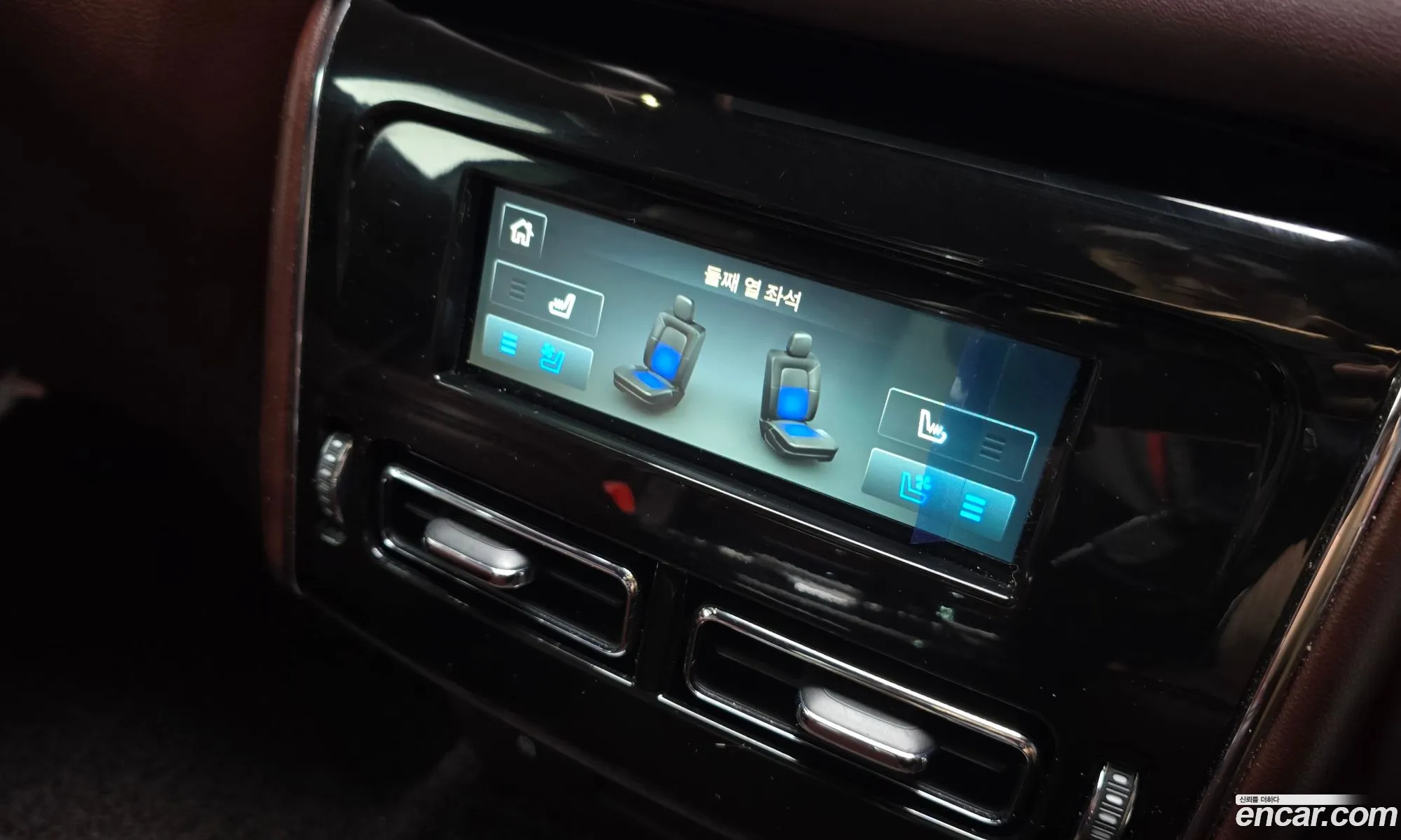 Lincoln Aviator 2020 5LM5J9XC7MGL01409 — 11