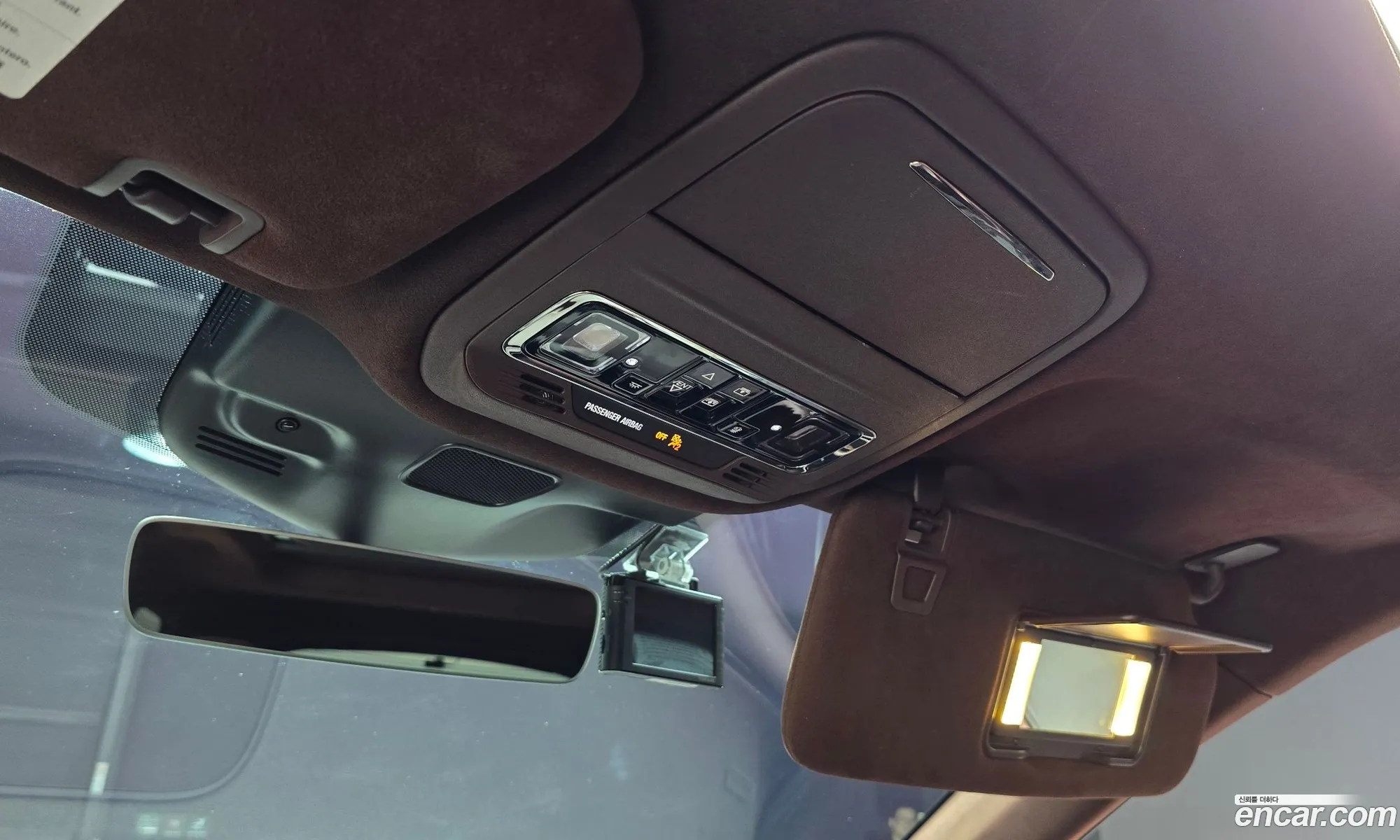 Lincoln Aviator 2020 5LM5J9XC7MGL01409 — 6