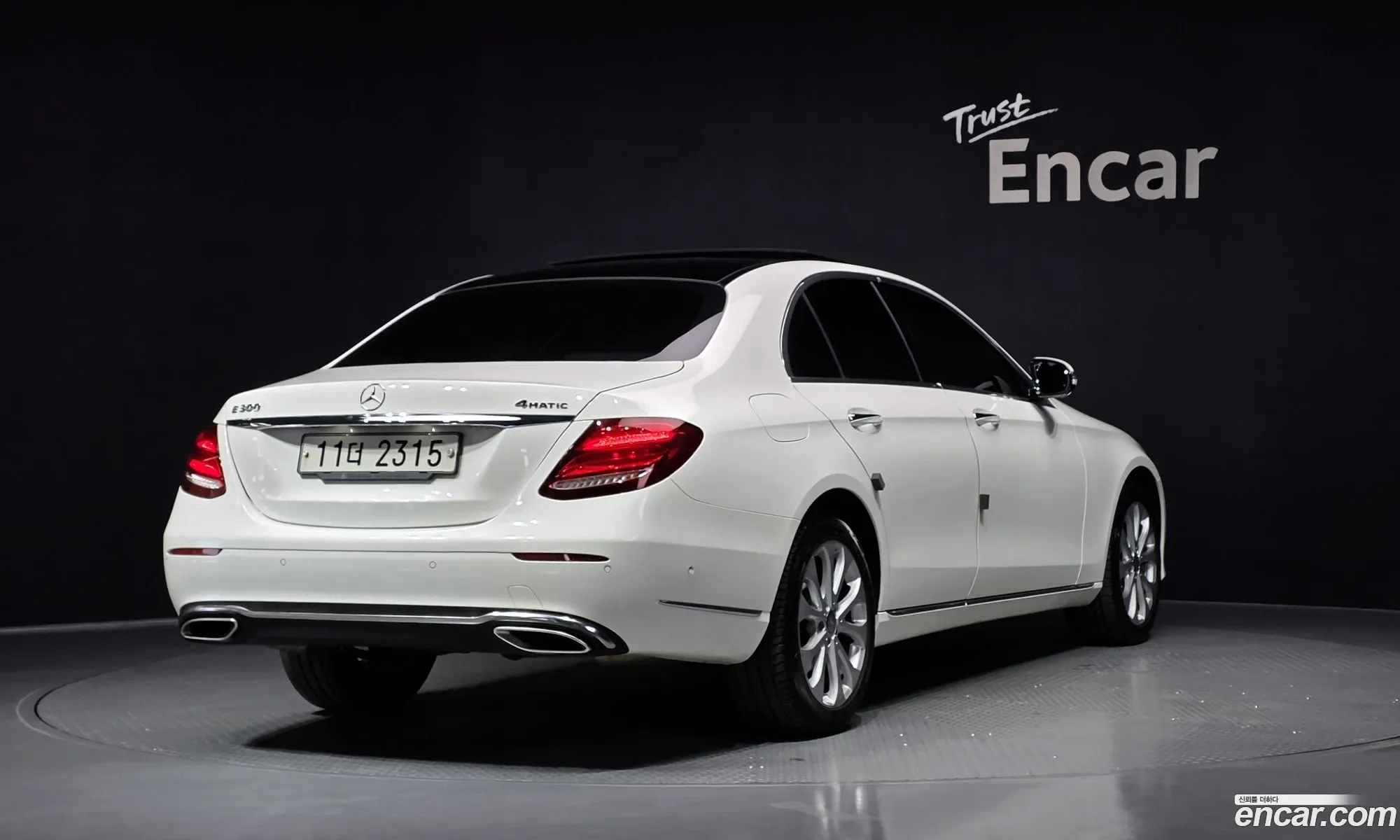 Mercedes-Benz E-Class W213 2017 — 8