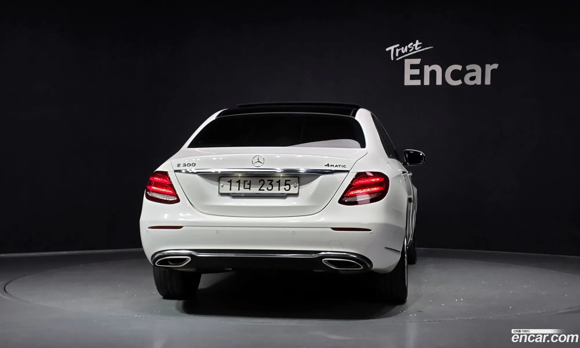 Mercedes-Benz E-Class W213 2017 — 5