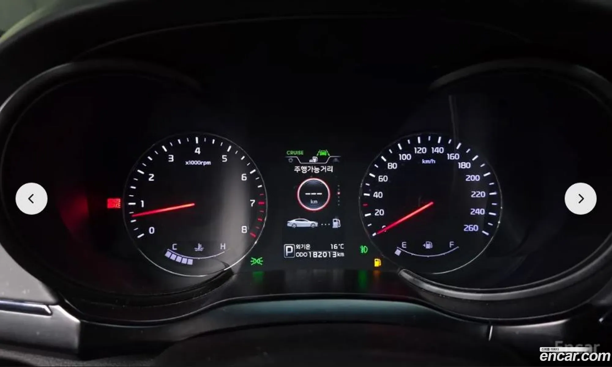 Kia K9 2012 — 4