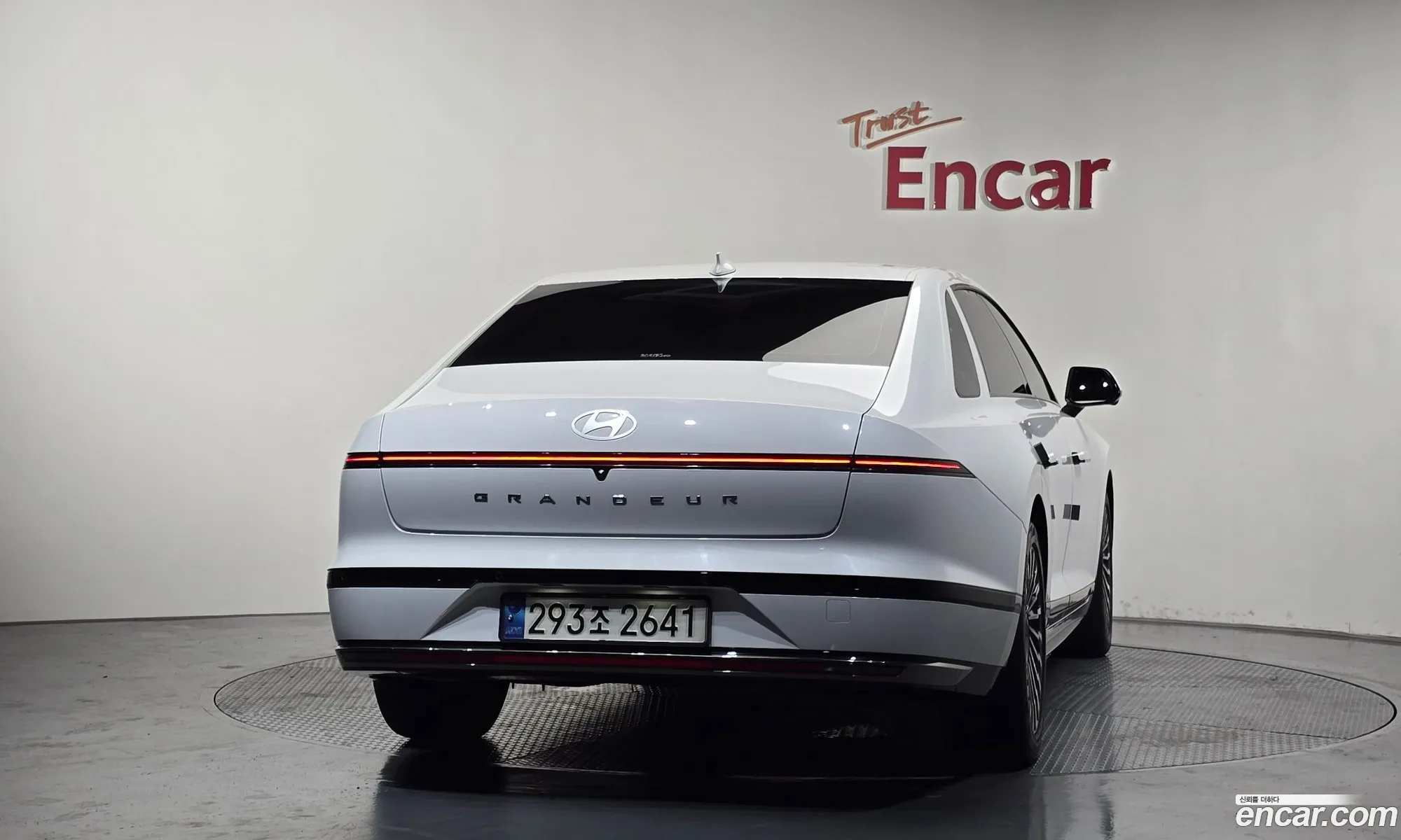 Hyundai Grandeur Hybrid 2023 — 4