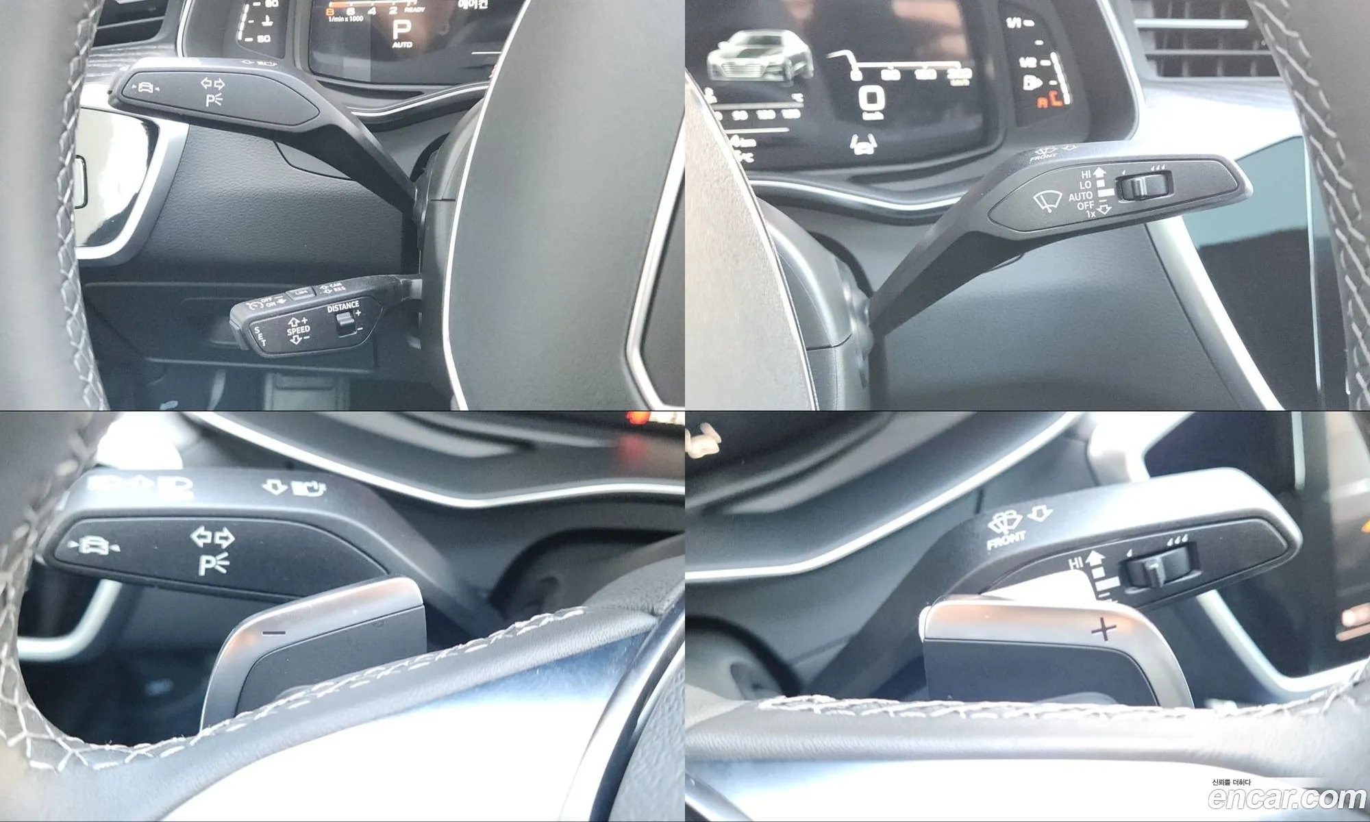 Audi A7 2025 — 15