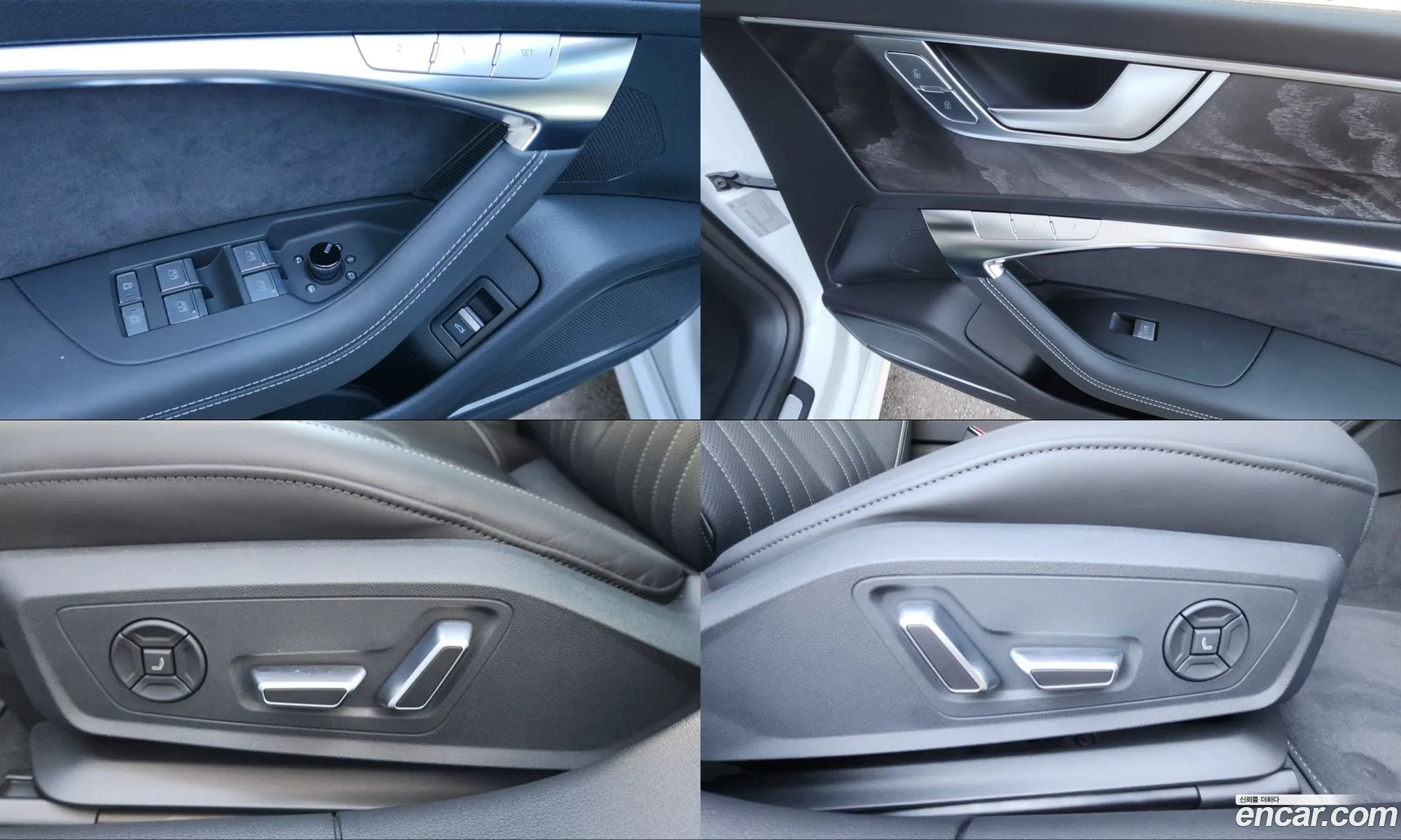 Audi A7 2025 — 18