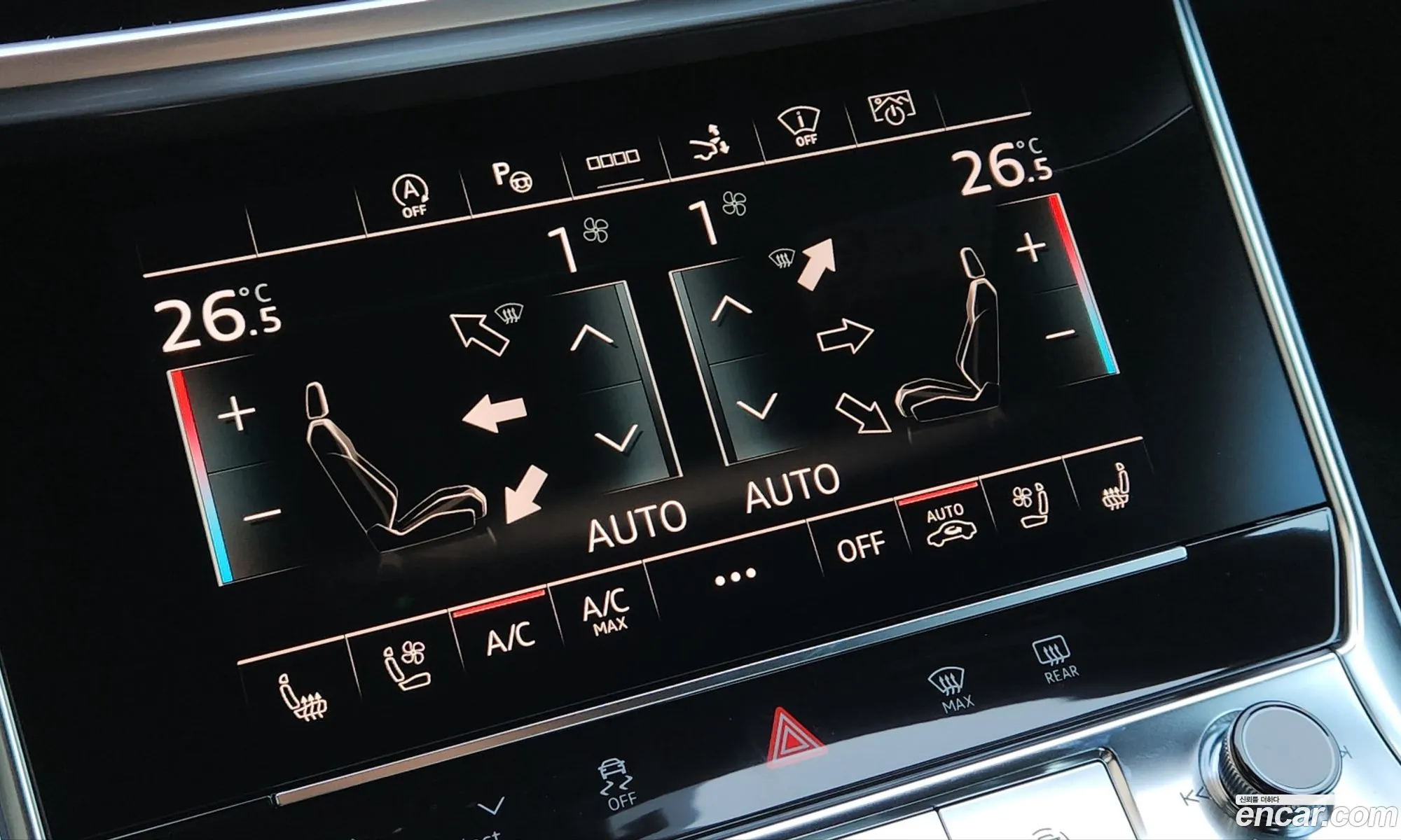 Audi A7 2025 — 12