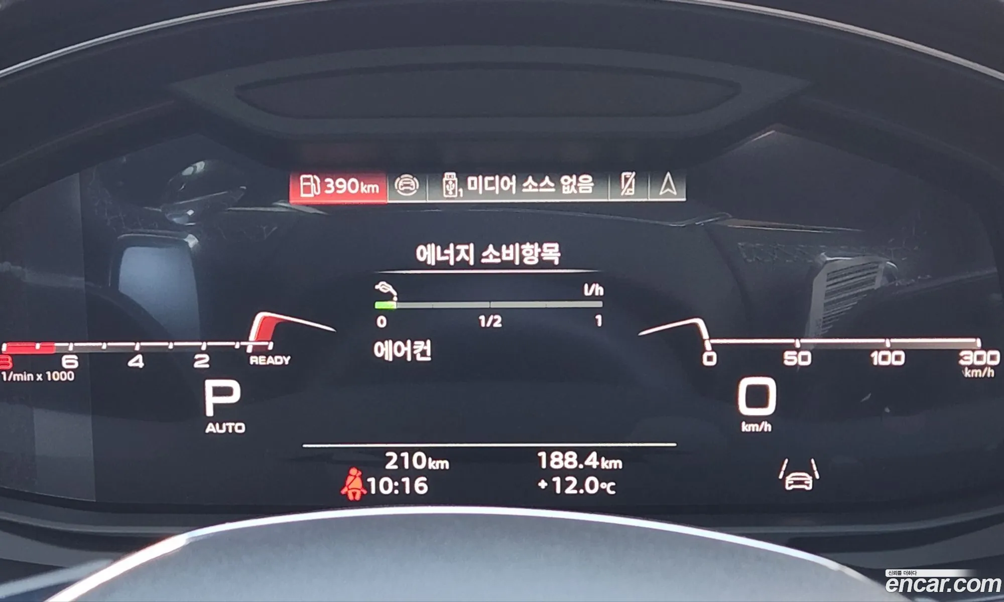 Audi A7 2025 — 19