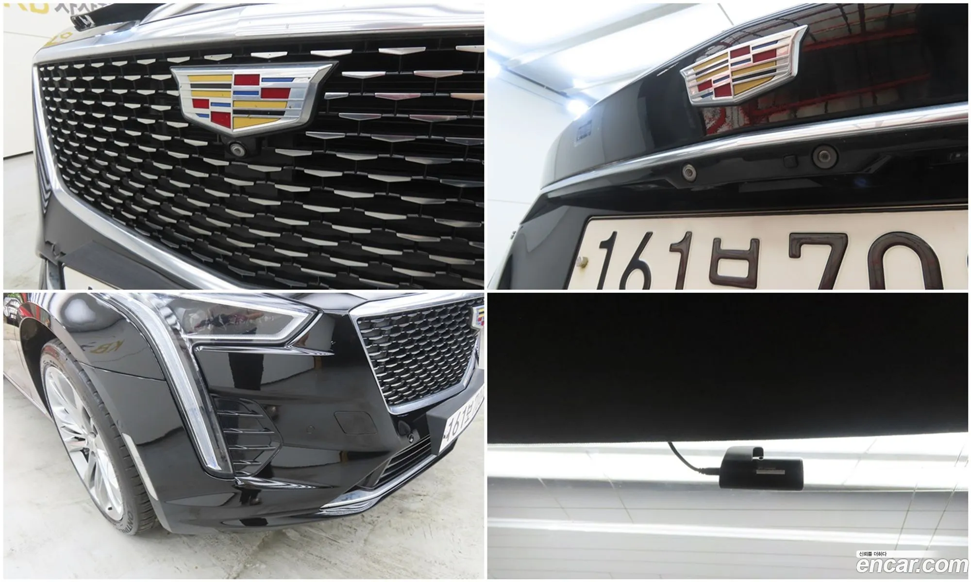Cadillac CT6 2020 — 14