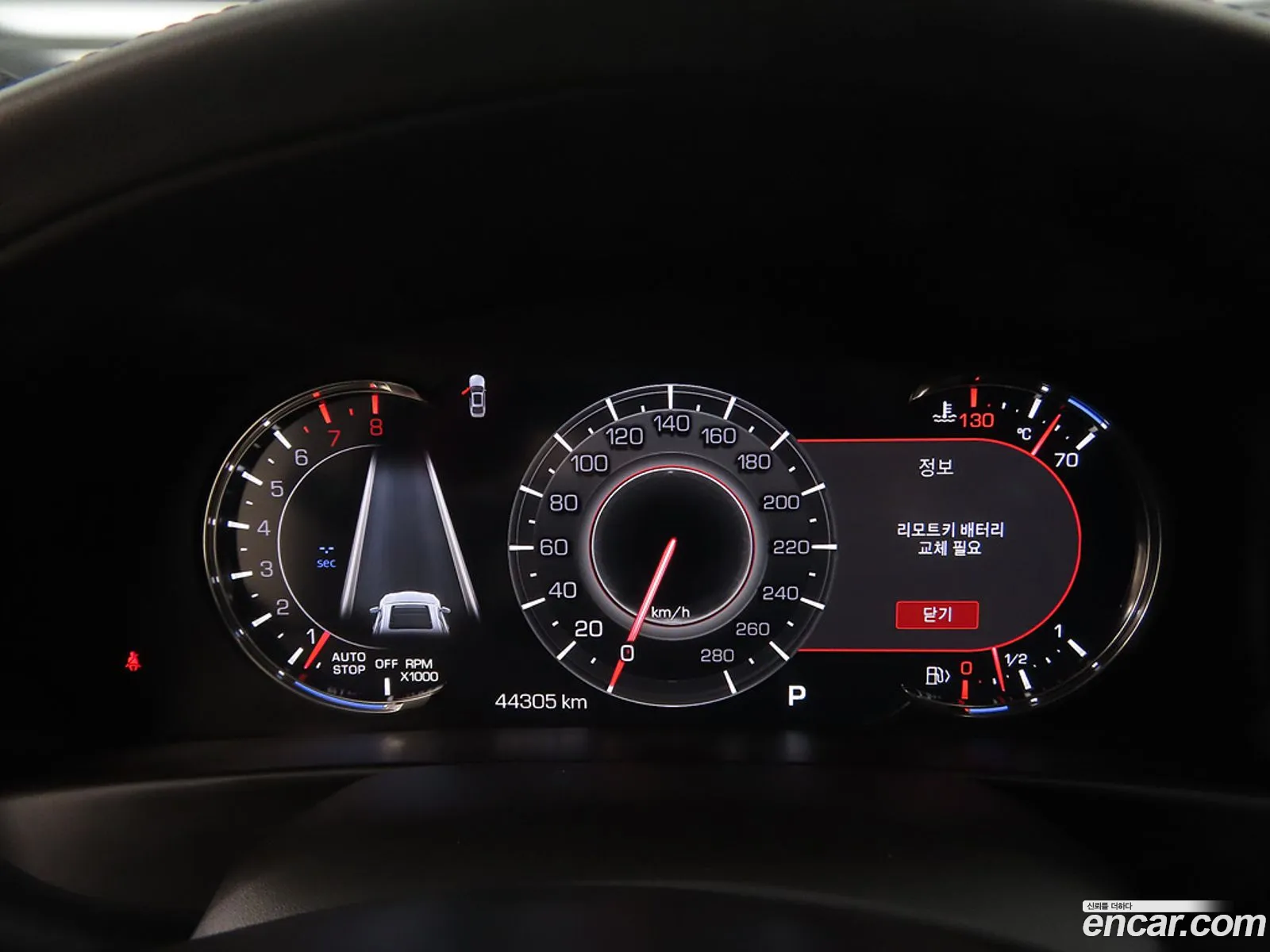 Cadillac CT6 2020 — 15