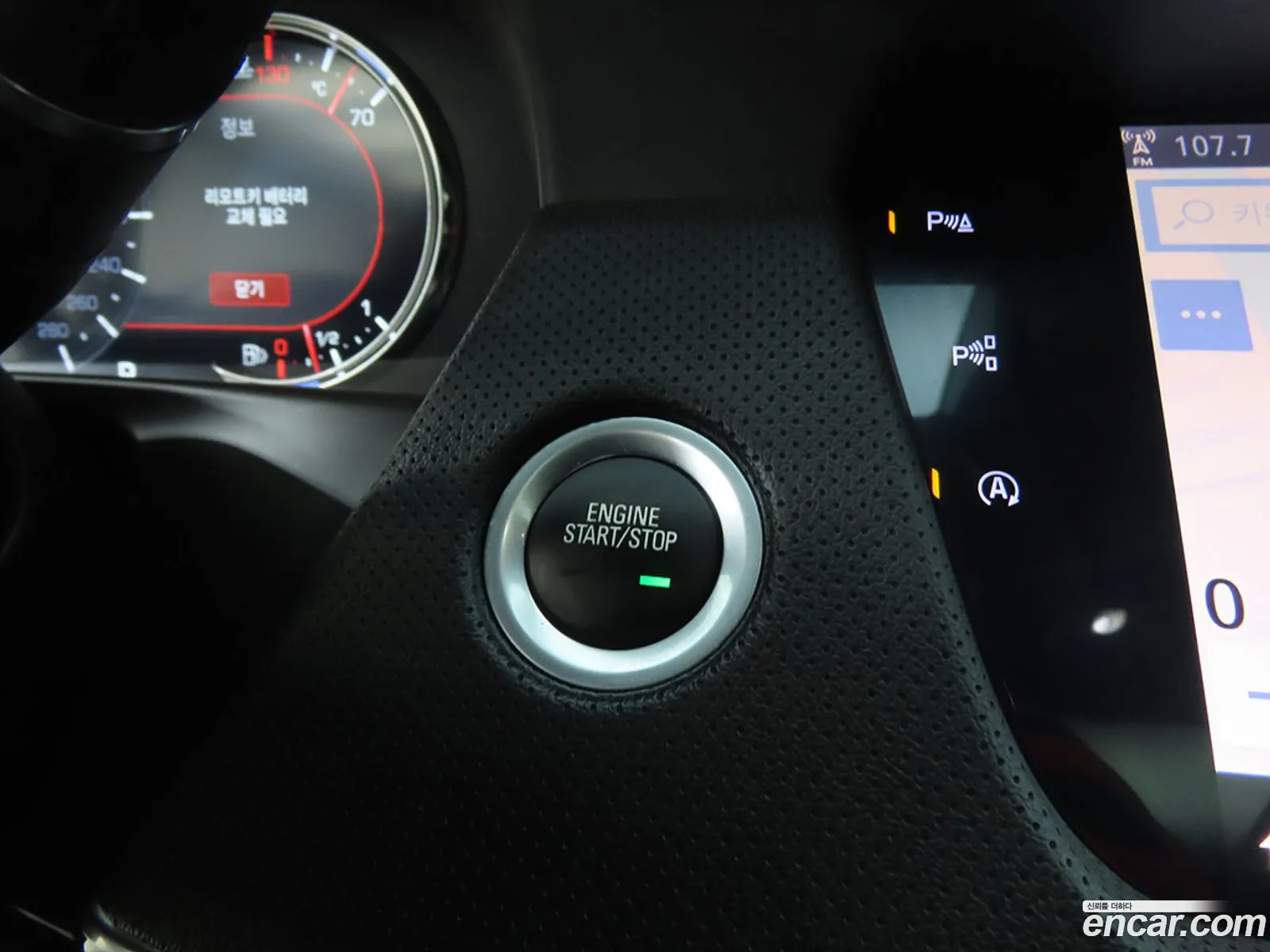 Cadillac CT6 2020 — 13