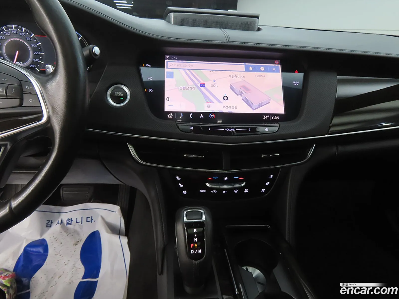 Cadillac CT6 2020 — 6