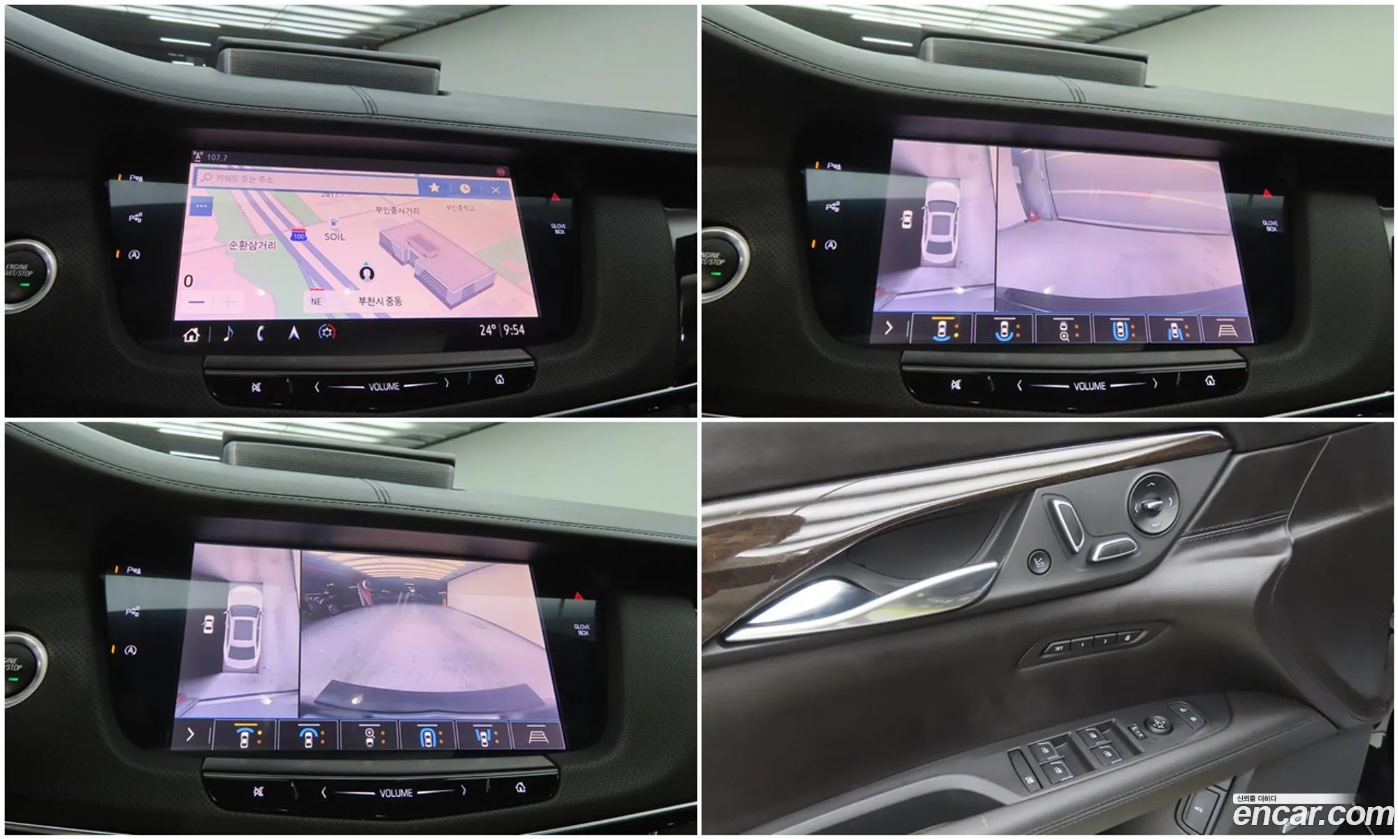 Cadillac CT6 2020 — 5