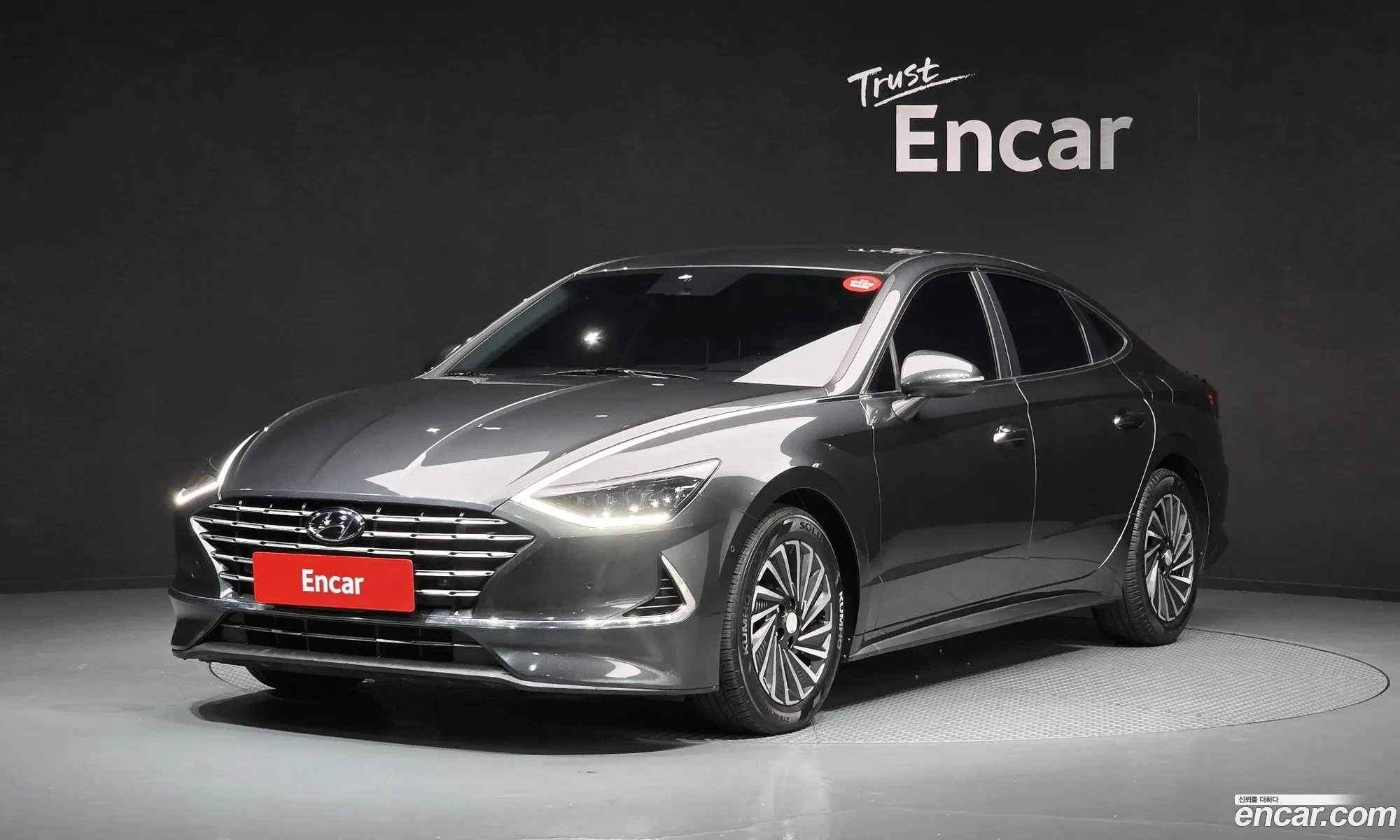 Hyundai Sonata Hybrid 2022 — 3