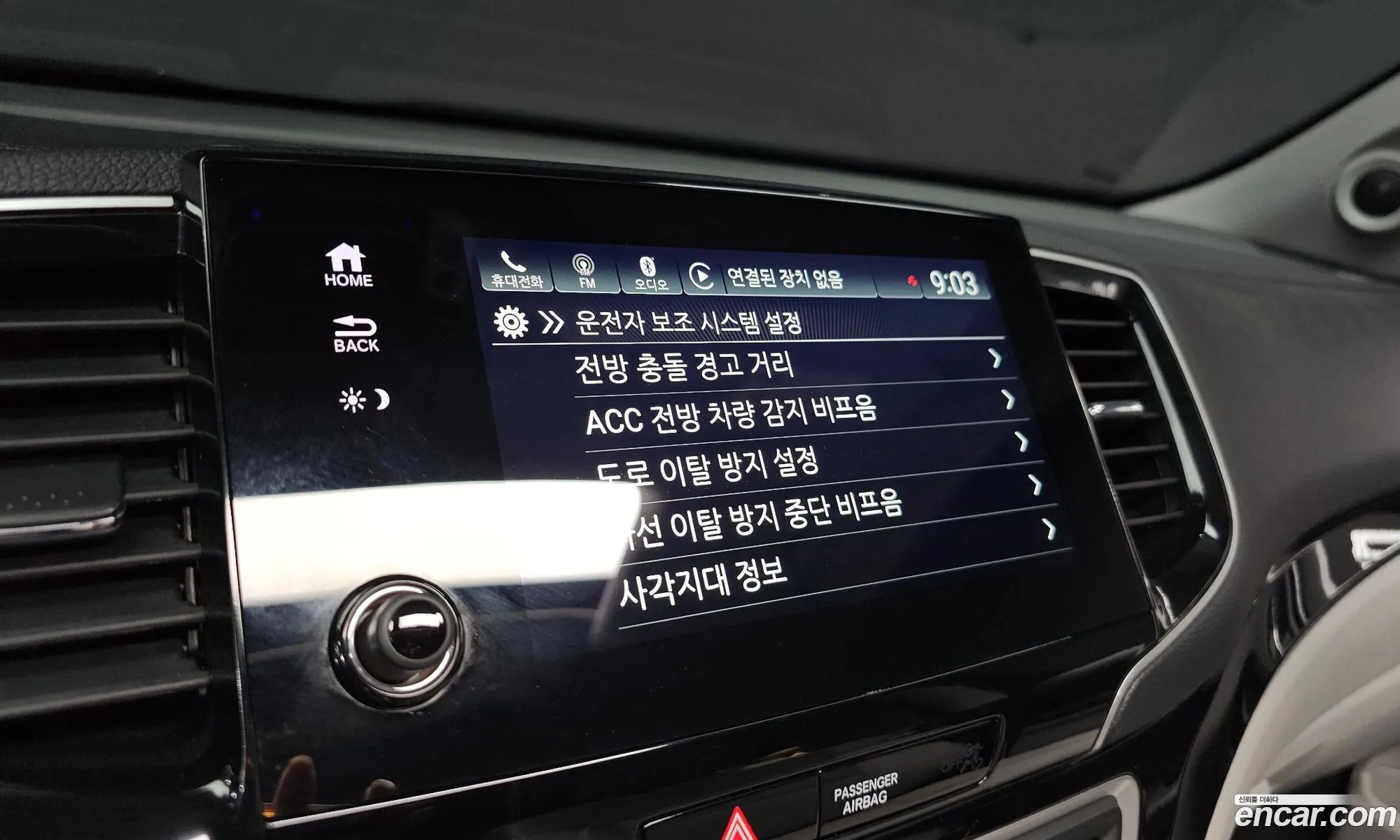 Honda Pilot 2021 5FNYF6800MB200089 — 5