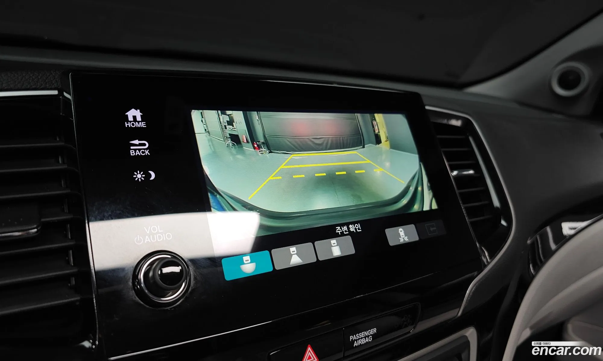 Honda Pilot 2021 5FNYF6800MB200089 — 20