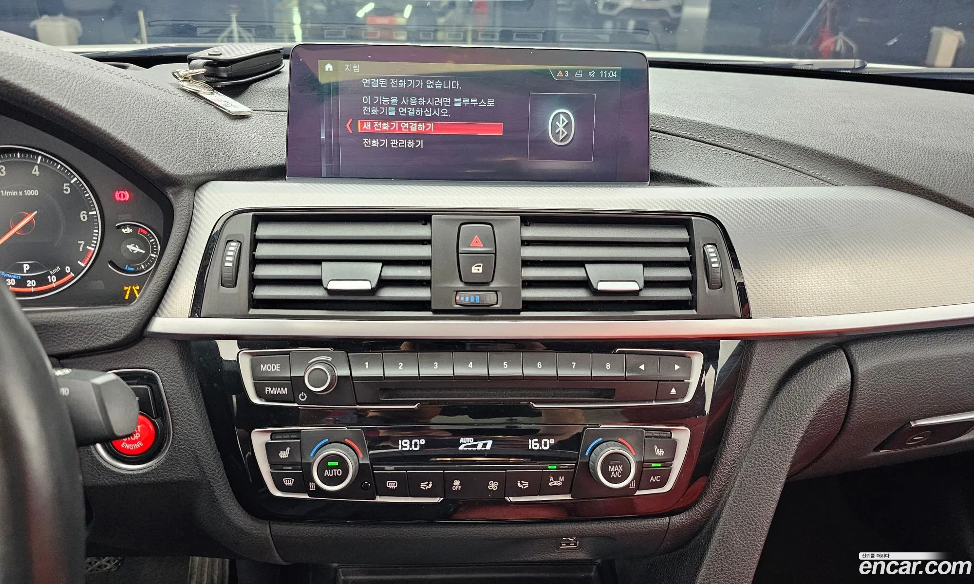 BMW 3 Series 2018 WBA8B9103JA826723 — 2