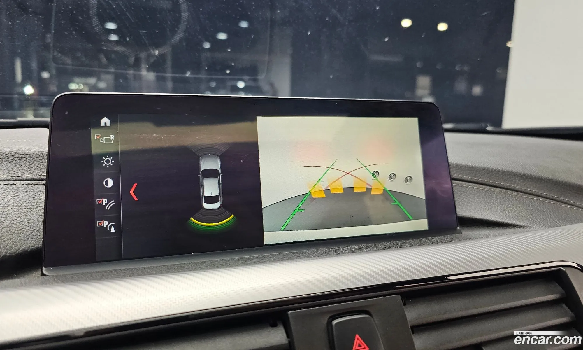 BMW 3 Series 2018 WBA8B9103JA826723 — 26