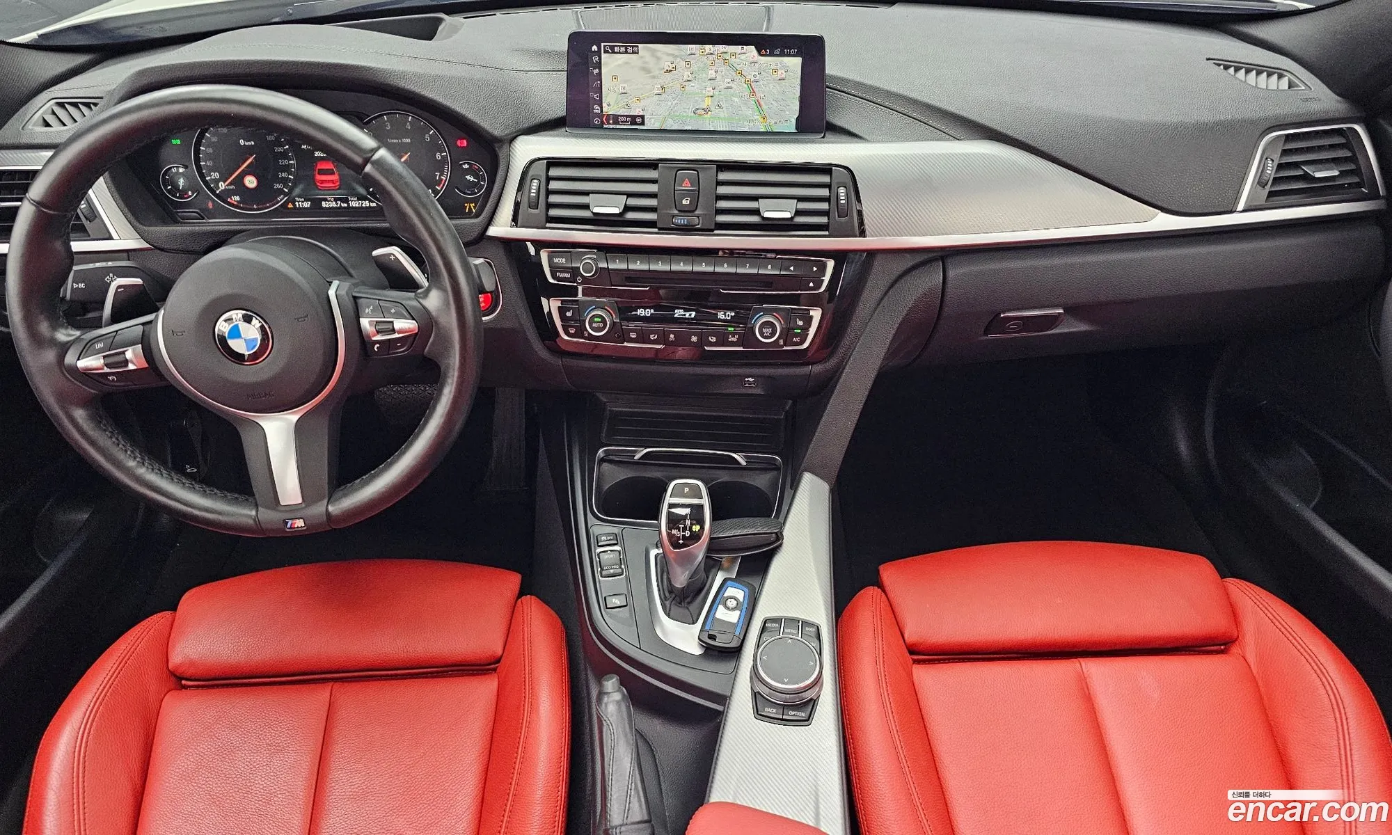 BMW 3 Series 2018 WBA8B9103JA826723 — 27