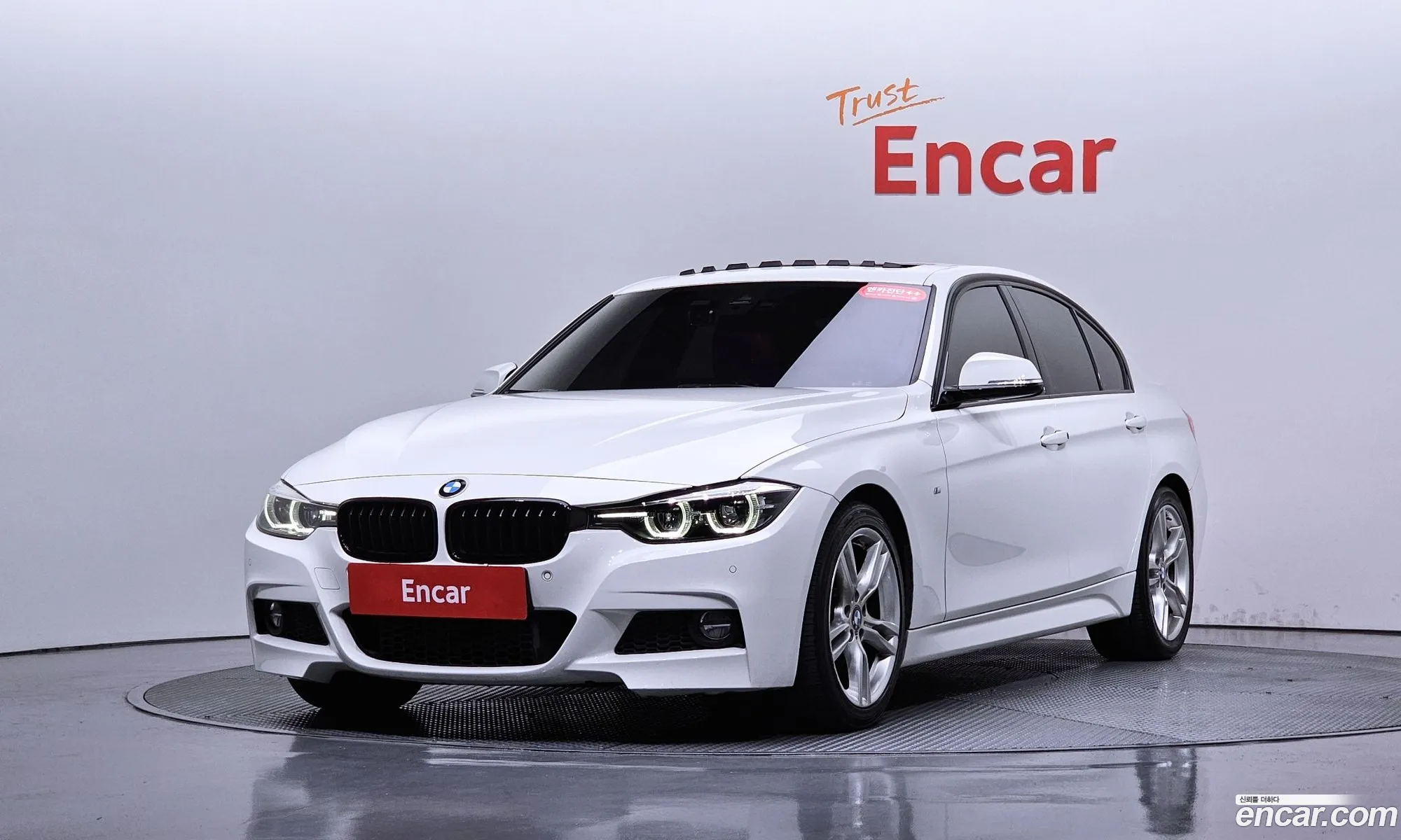 BMW 3 Series 2018 WBA8B9103JA826723 — 30